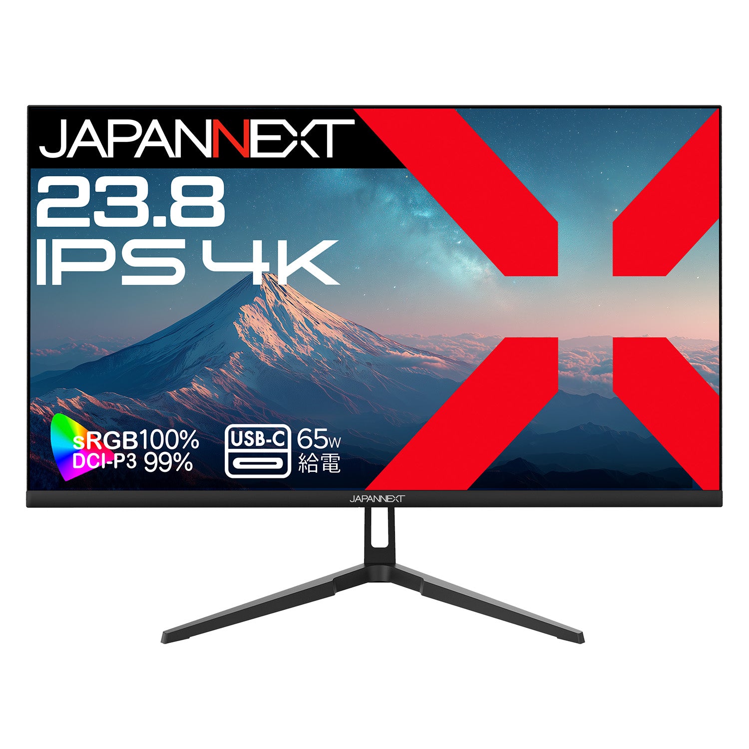 JN-IPS238U-C6【ECサイト限定】