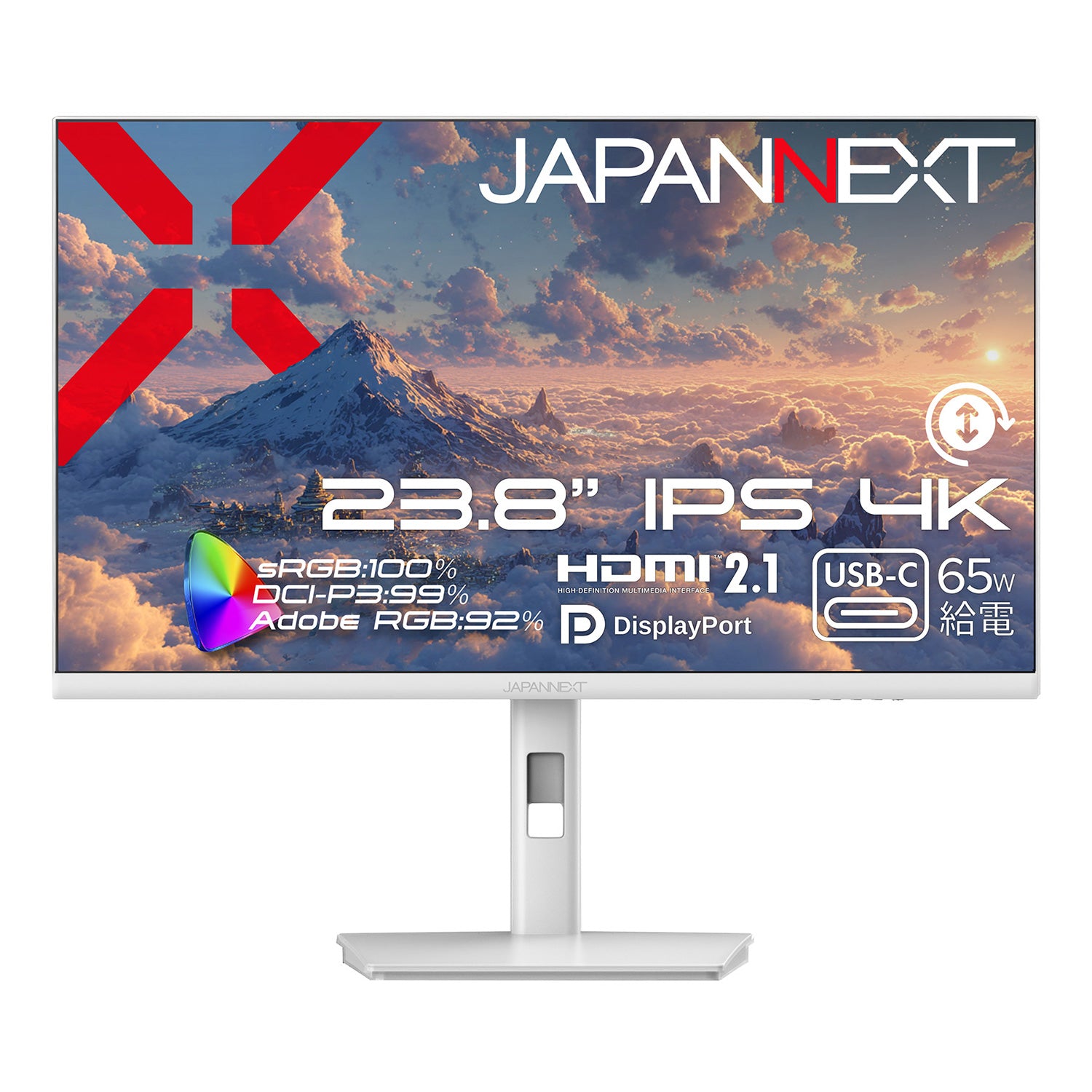 JAPANNEXT 23.8インチ IPSパネル搭載 4K(3840x2160)解像度 ホワイト 