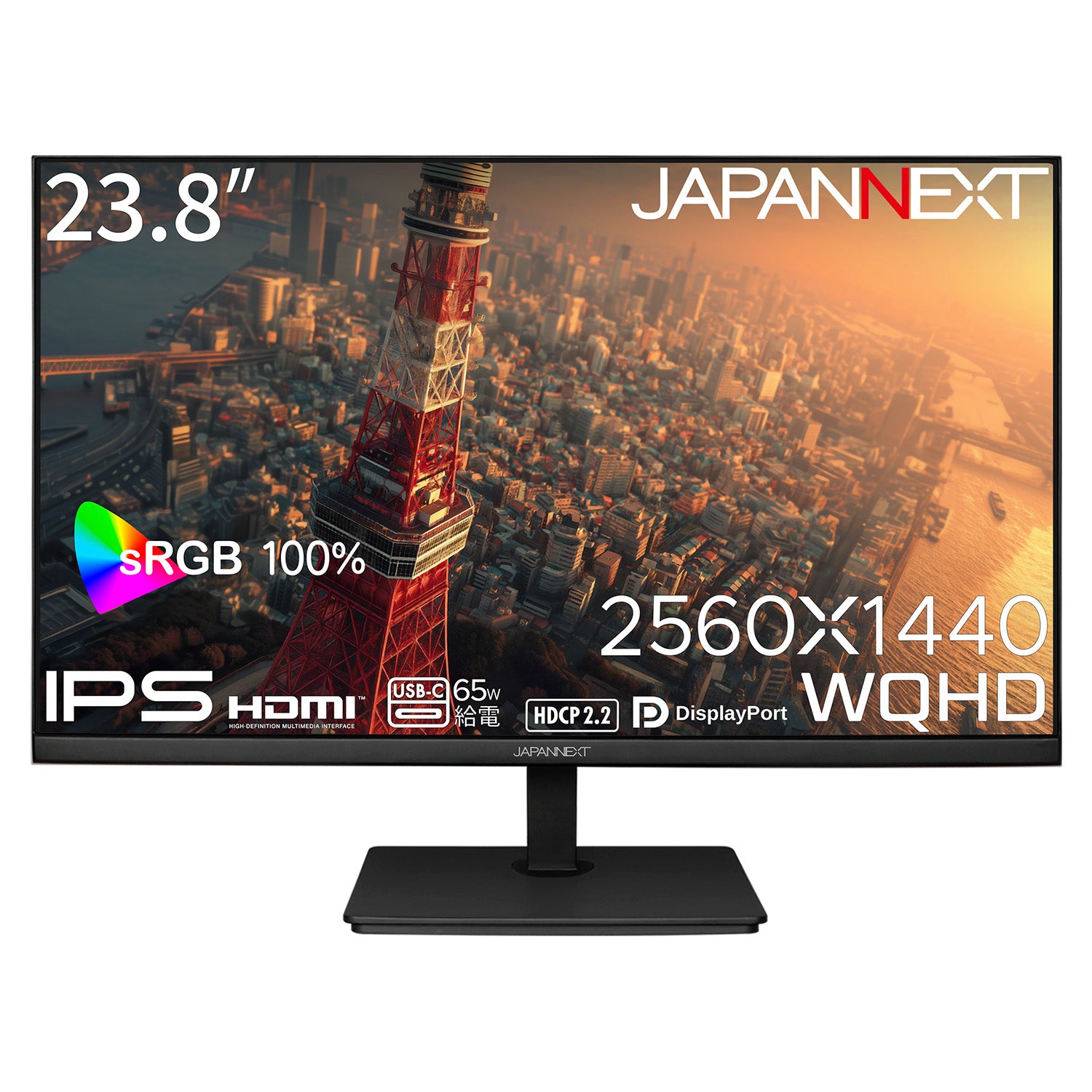 JN-IPS238WQHD2-C65W