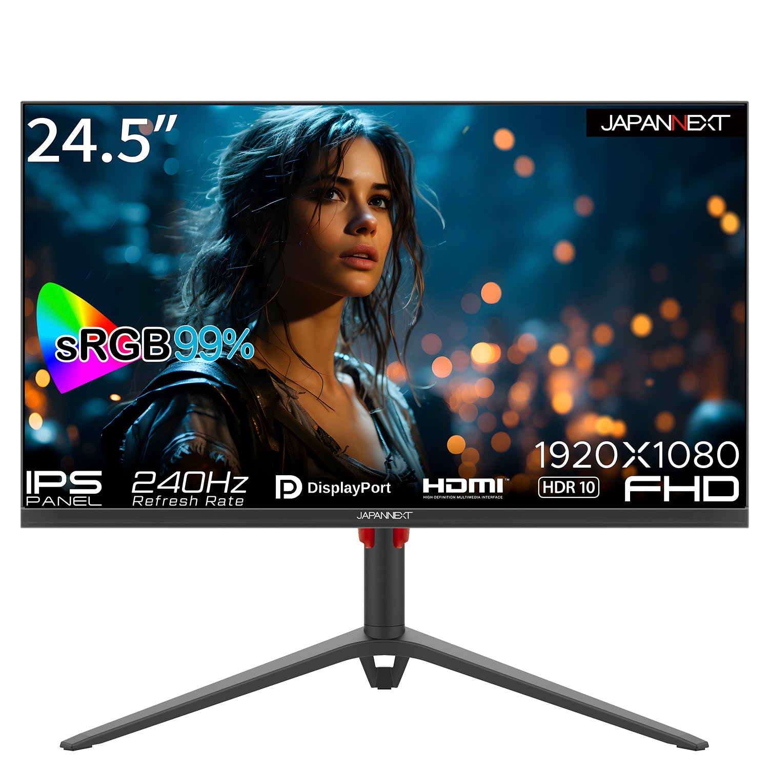 ゲーミングモニター(acer) 240Hz 24.5インチ