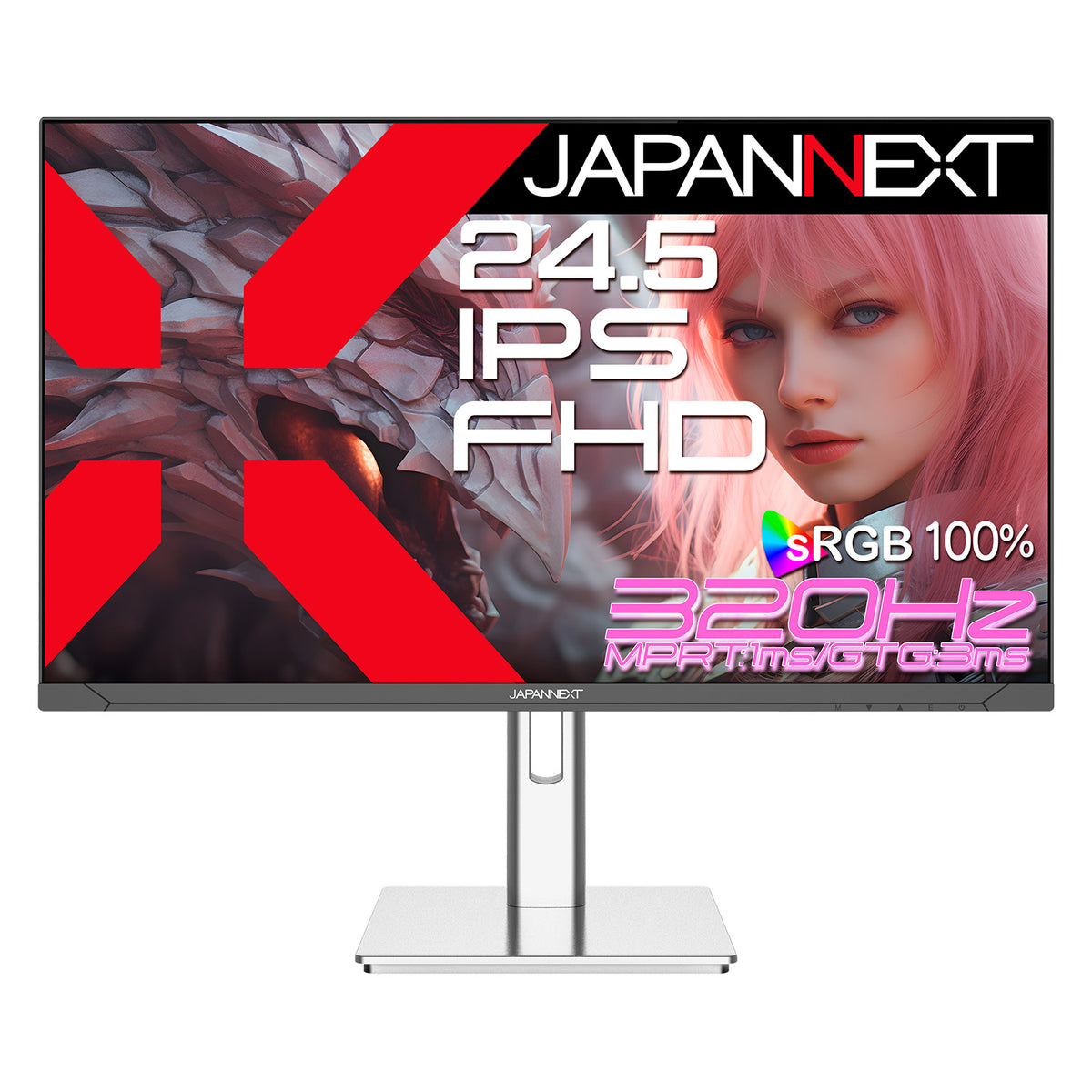 JAPANNEXT 24.5インチ IPSパネル搭載 320Hz/1ms(MPRT)対応 フルHD 