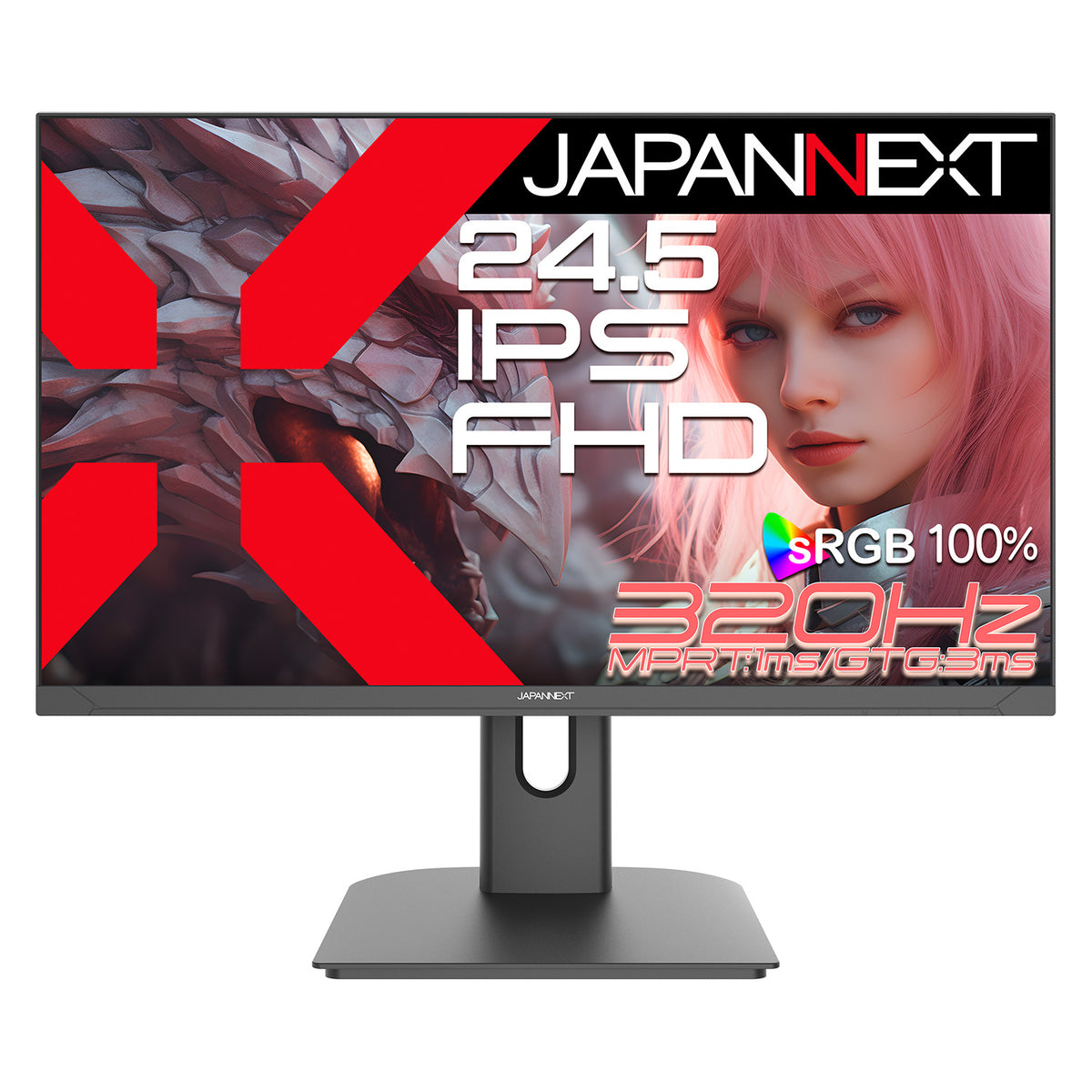 JAPANNEXT 24.5インチ IPSパネル搭載 320Hz/1ms(MPRT)対応 フルHD 