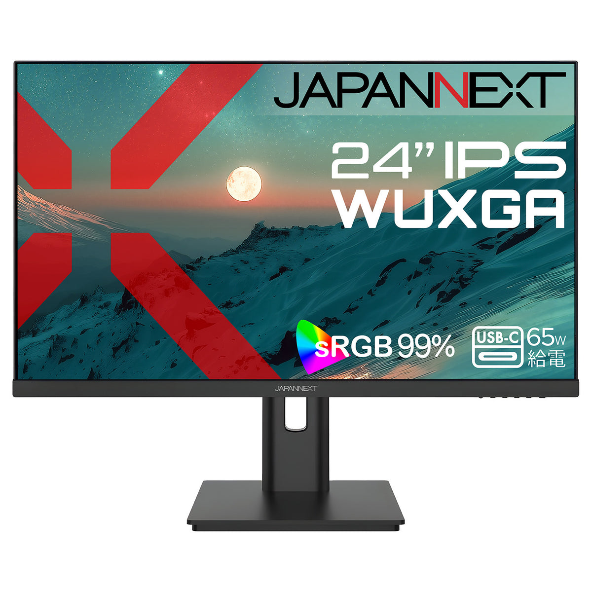 JAPANNEXT 24インチ IPSパネル搭載 WUXGA(1920x1200)解像度 液晶 