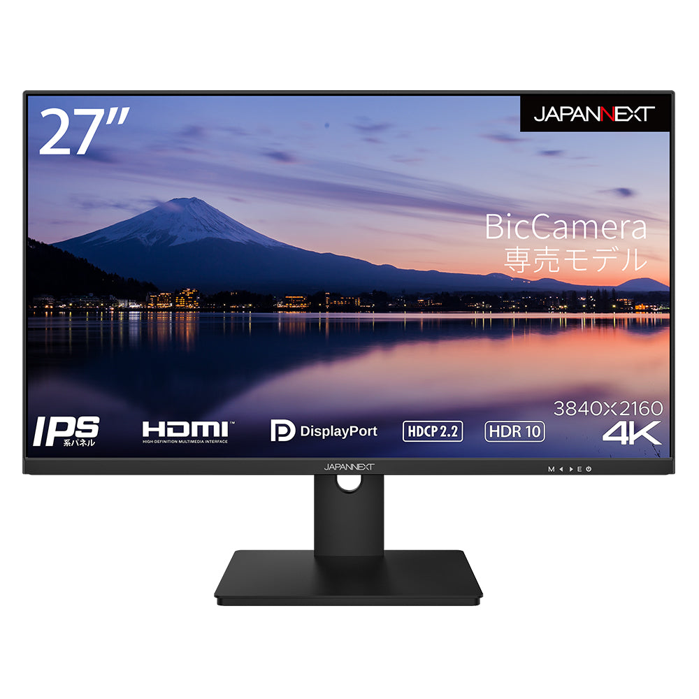 【生産完了】JN-IPS2707UHDR【ビックカメラグループ限定】