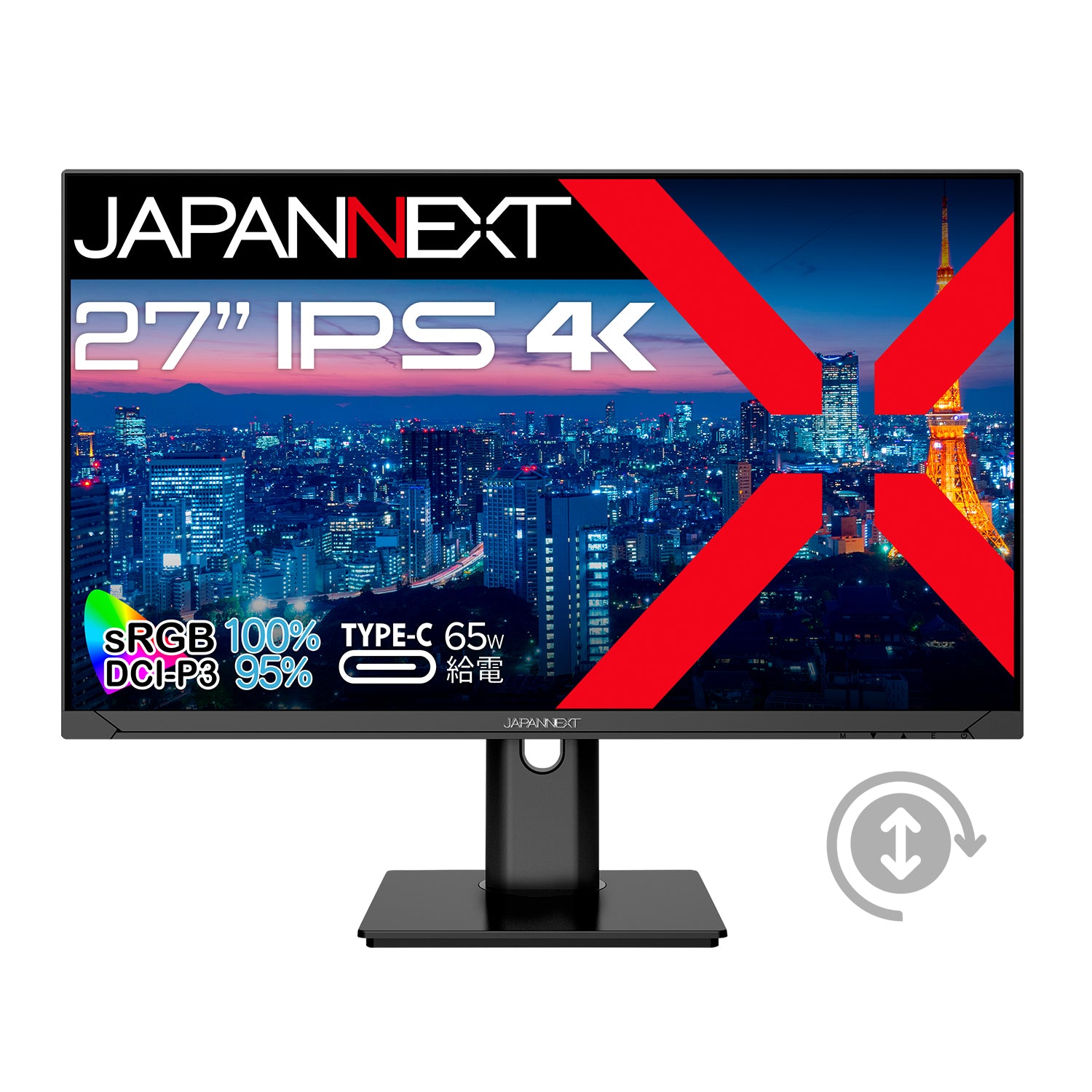 JN-IPS270U-H-C65W【ヤマダデンキ限定】