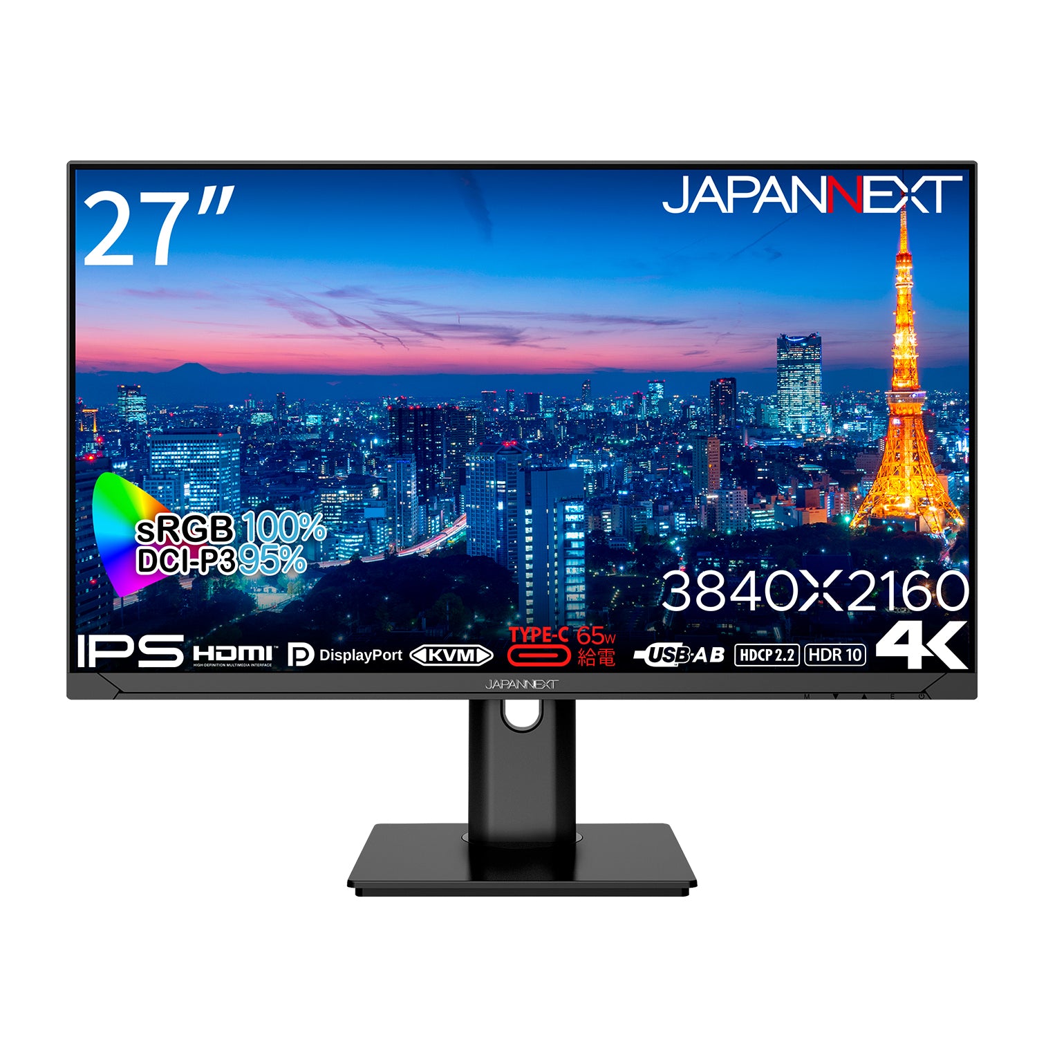 JN-IPS270U-H-C65W【ヤマダデンキ限定】
