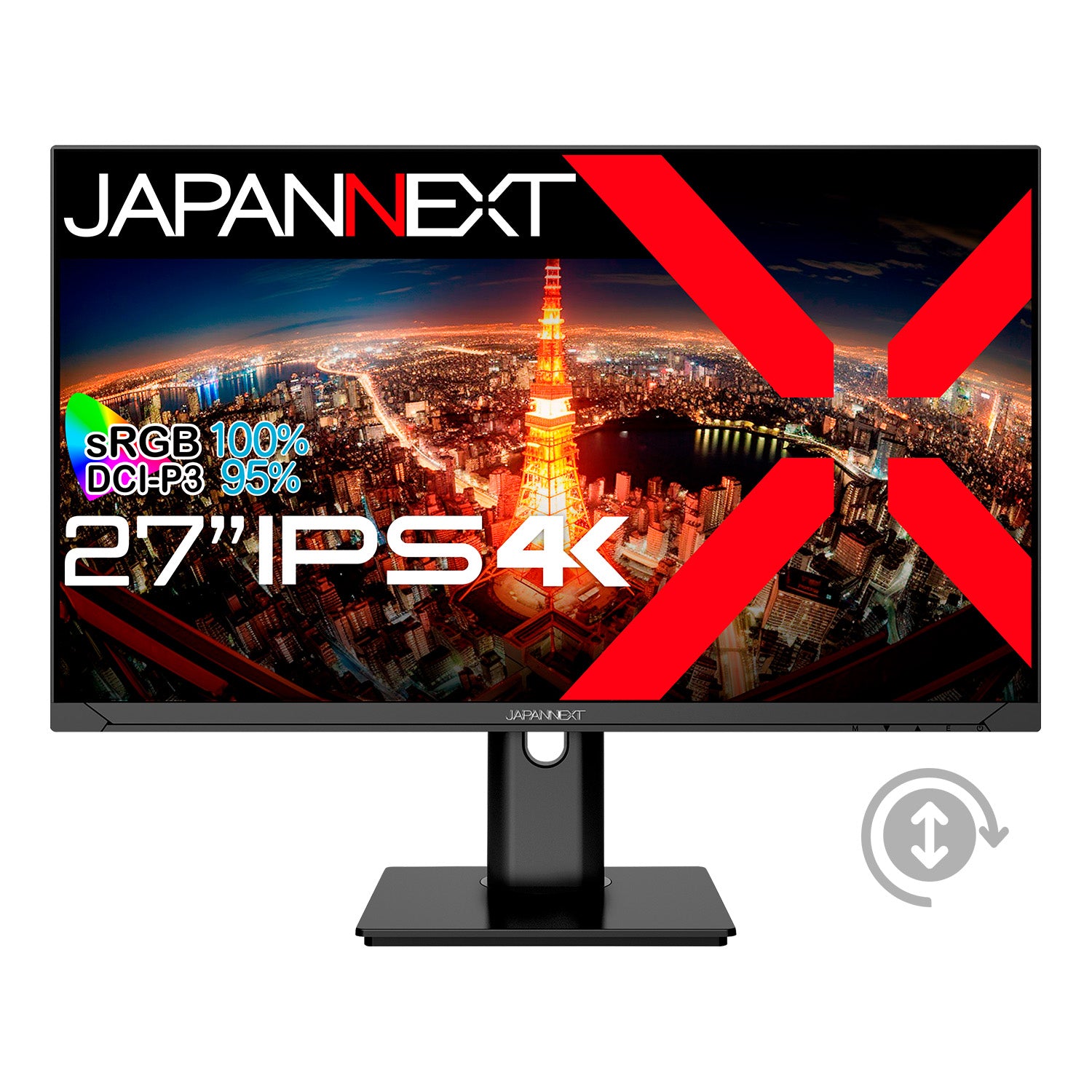 JN-IPS2710UHDR-HSP