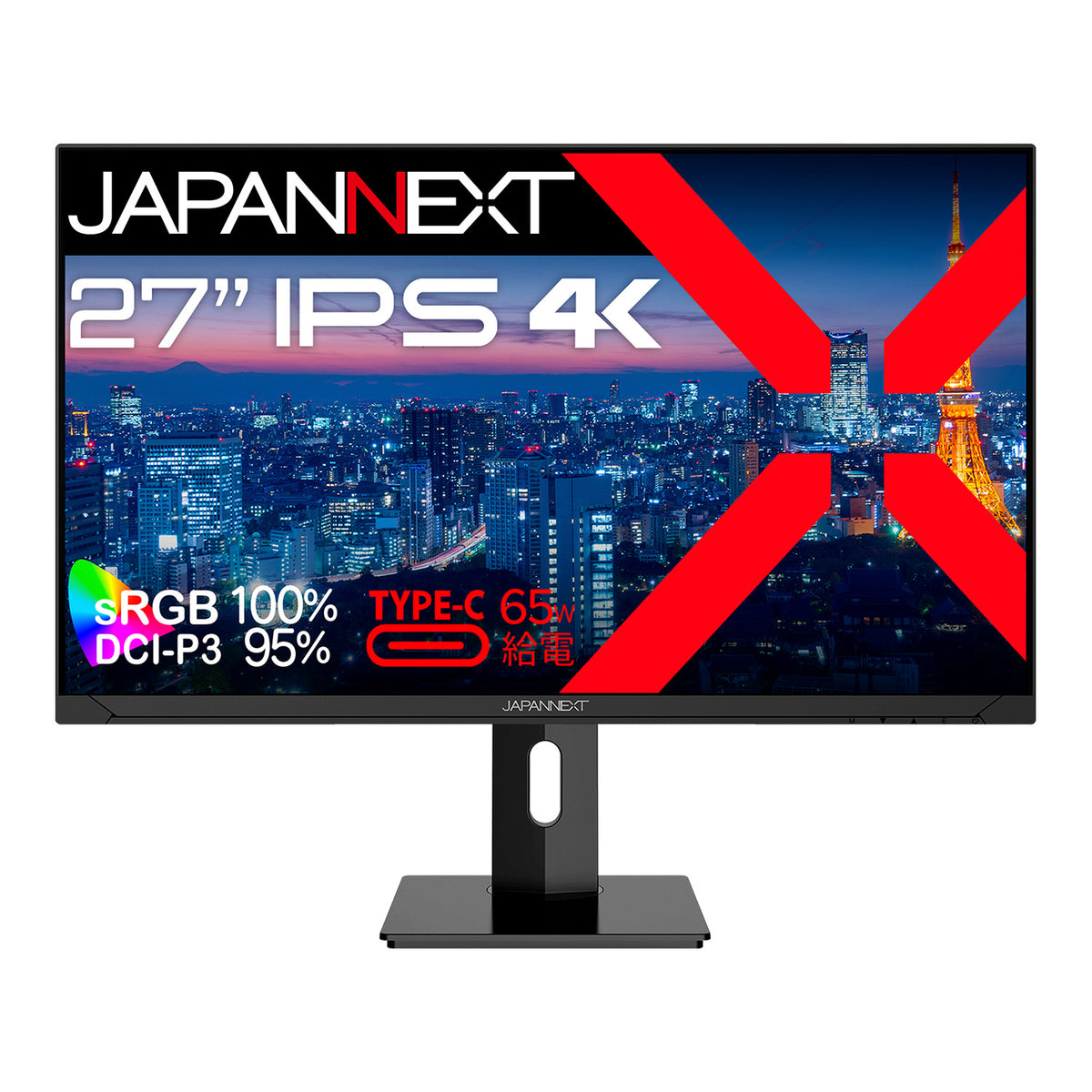 JAPANNEXT 27インチ IPSパネル搭載 4K(3840x2160)解像度 液晶モニター 