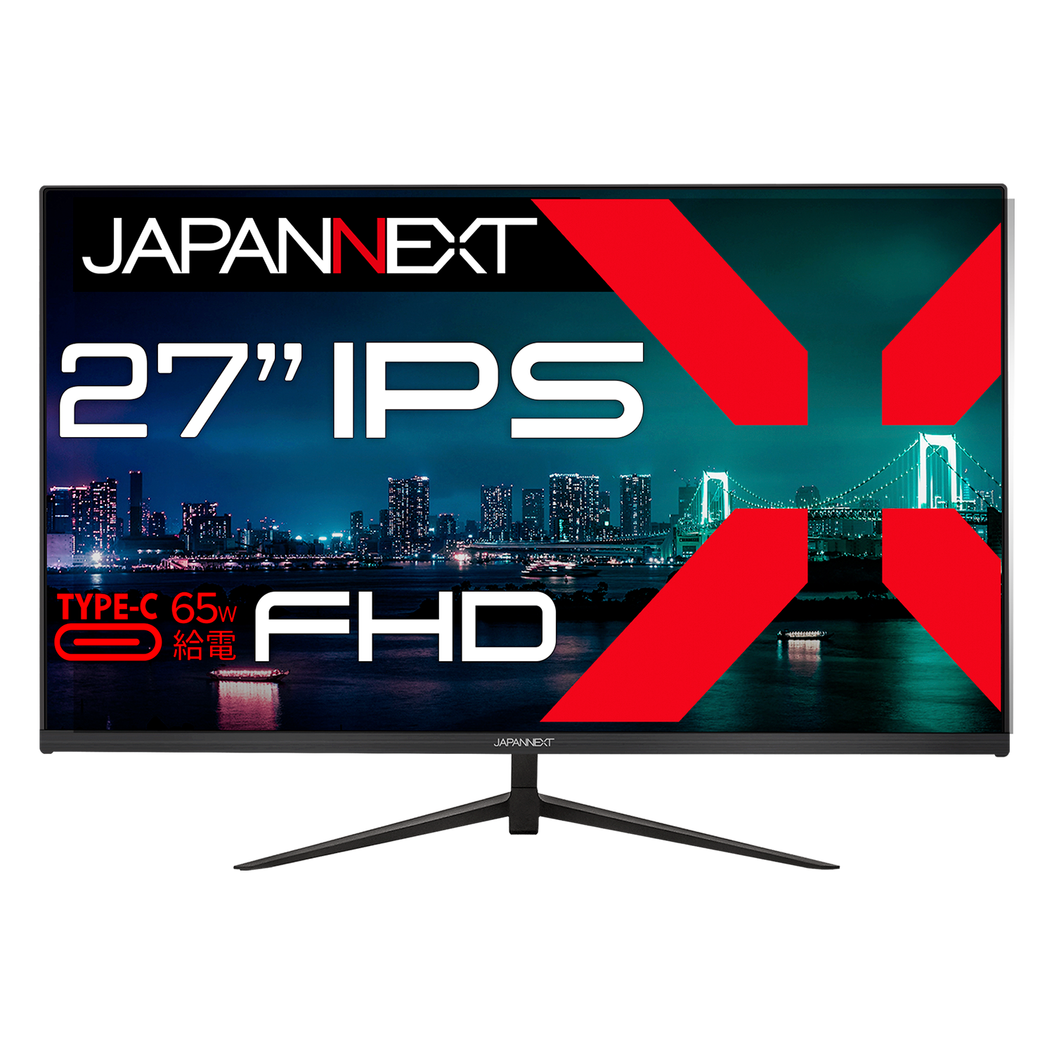 JAPANNEXT 27インチ IPSパネル搭載 フルHD(1920x1080)解像度 液晶モニター JN-IPS27FHD-C65W HDMI USB  Type-C(最大65W給電)