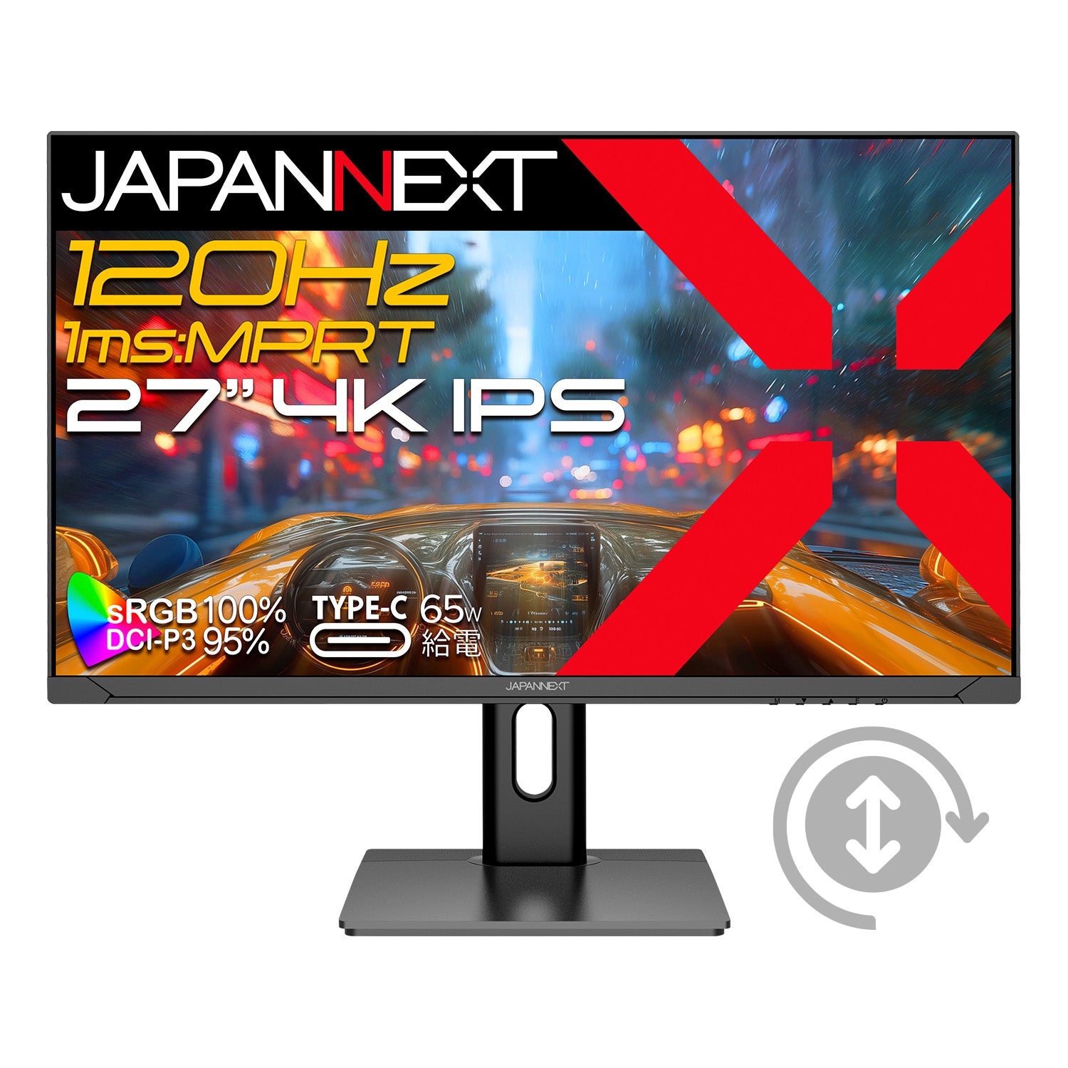 JN-IPS27G120U-HSPC6
