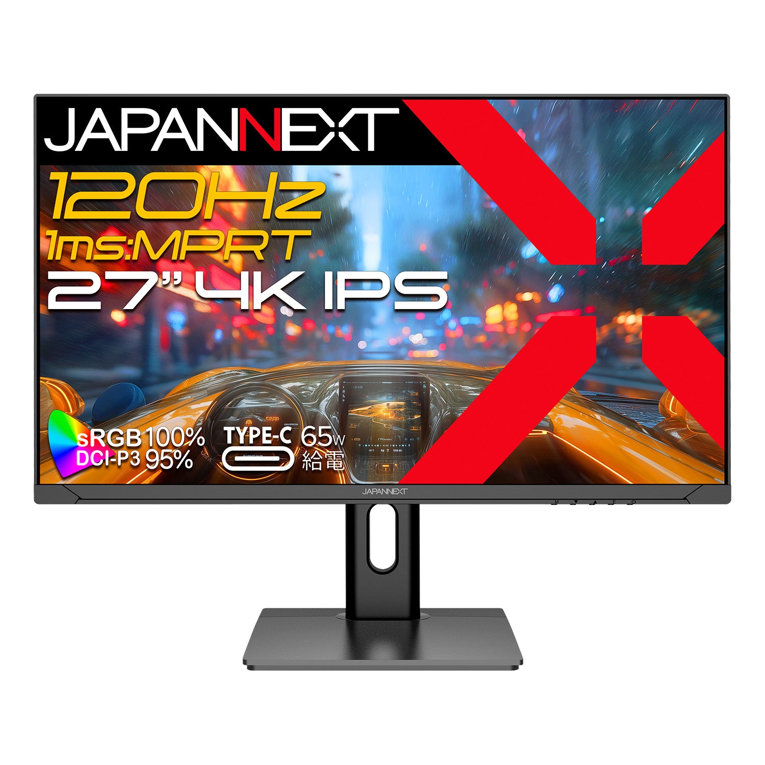 JAPANNEXT 27インチ IPSパネル搭載 120Hz/1ms(MPRT)対応 4K(3840x2160 