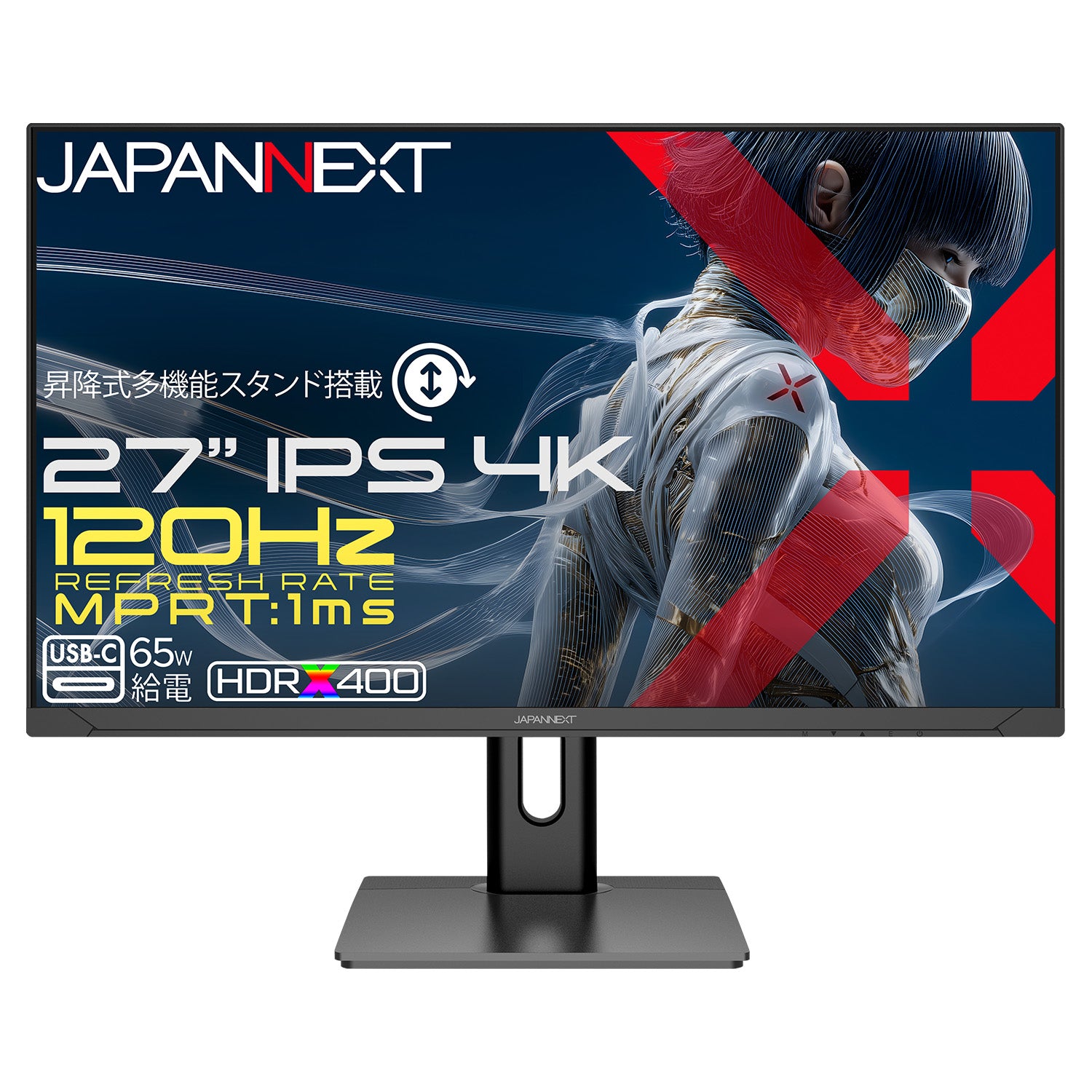 JN-IPS27G120U2-HSPC6