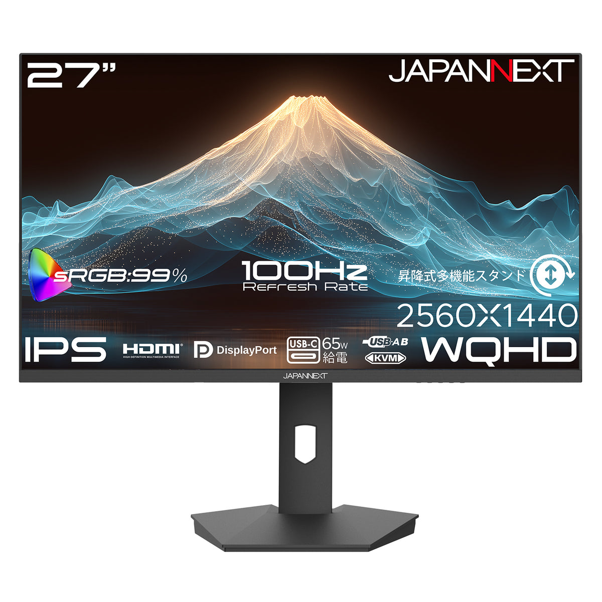 JN-IPS27QY-HSPC6【ヤマダデンキ限定】