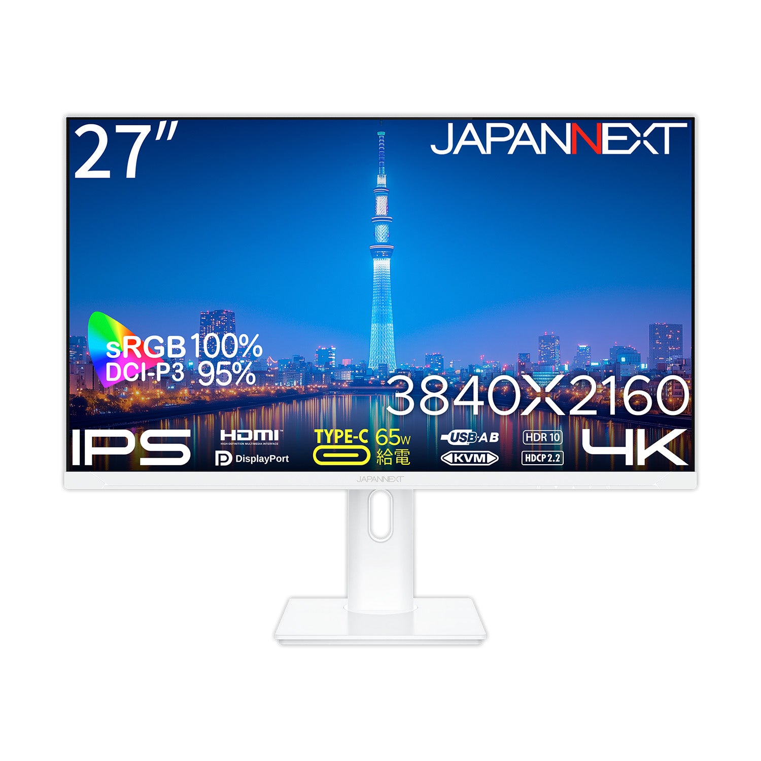 JN-IPS27U-HSPC6-W【Amazon限定】