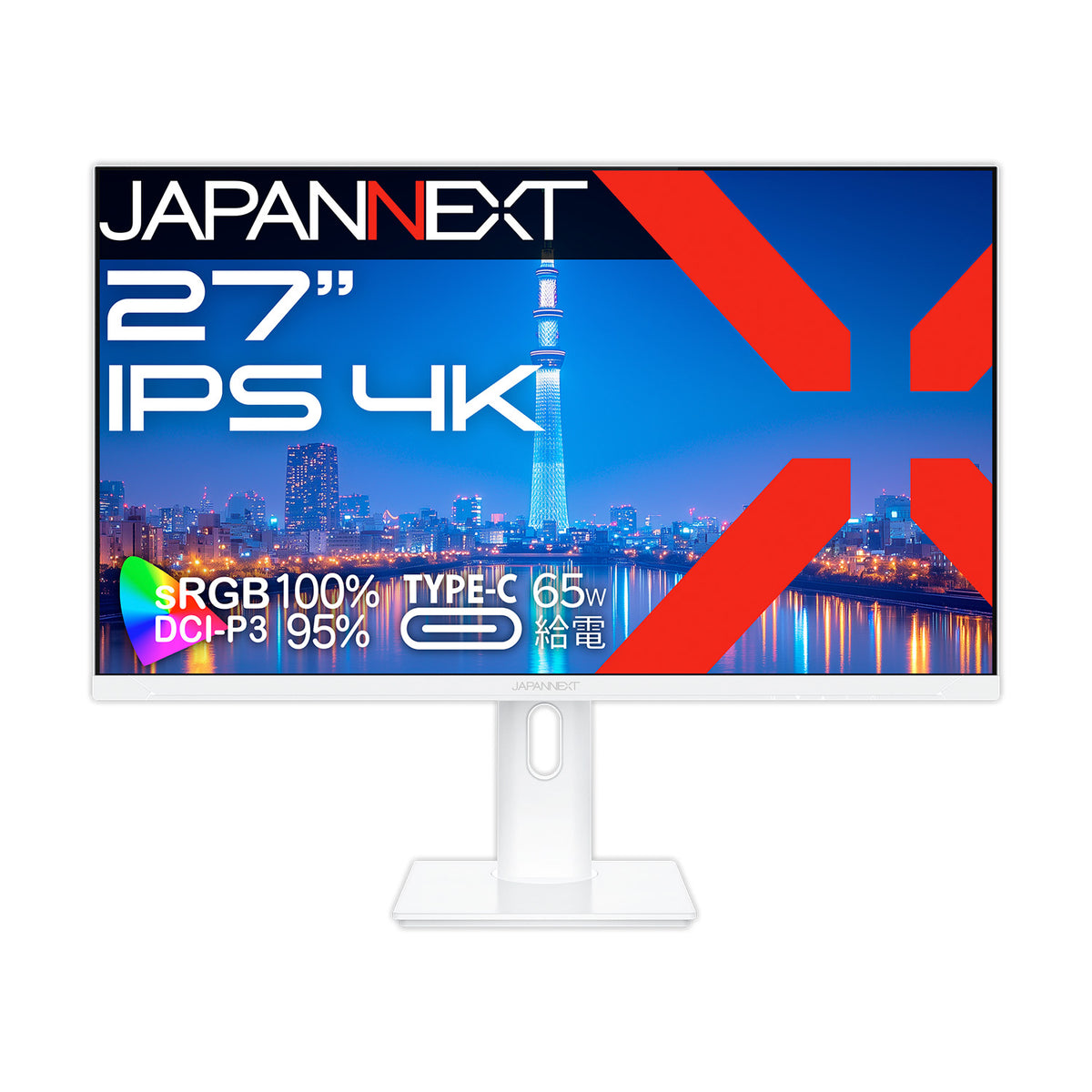 Amazon.co.jp限定】JAPANNEXT 27インチ IPSパネル搭載 4K(3840x2160 