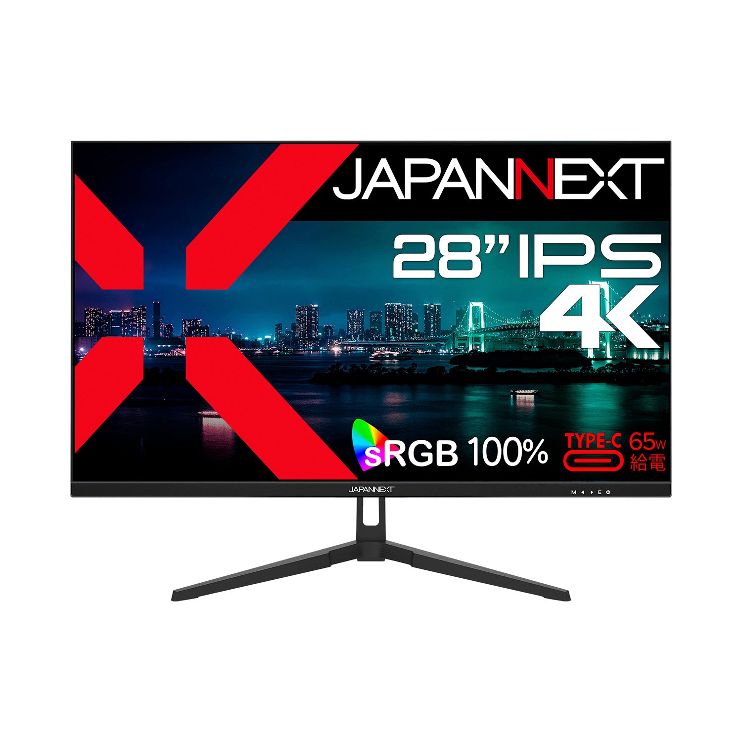 JAPANNEXT 28インチ IPSパネル搭載 4K(3840x2160)解像度 液晶モニター JN-IPS28U-C6 HDMI DP USB  Type-C(最大65W給電) sRGB:100% KVM機能搭載