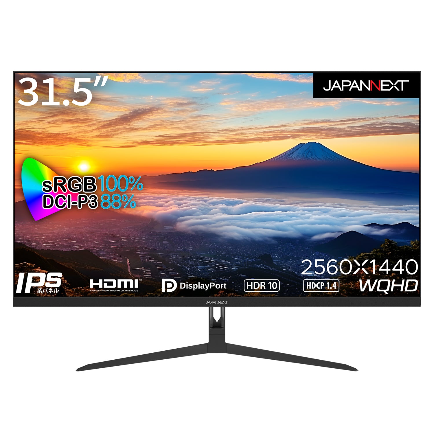 JN-IPS3150WQHDR