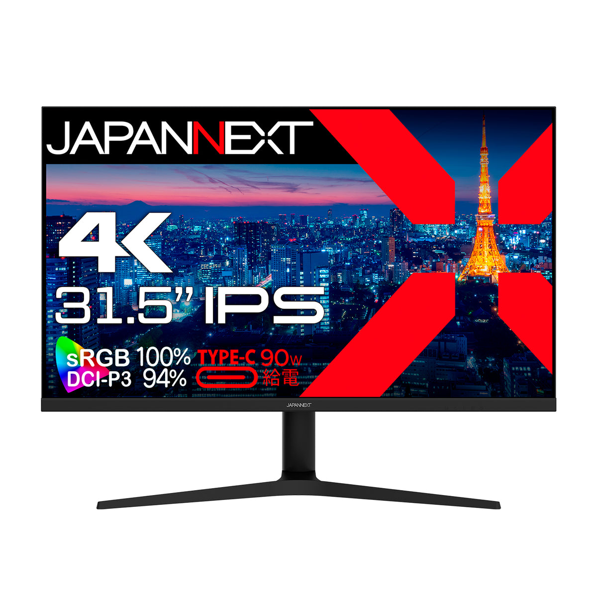 JAPANNEXT 31.5インチ IPSパネル搭載 4K(3840x2160)解像度 液晶 