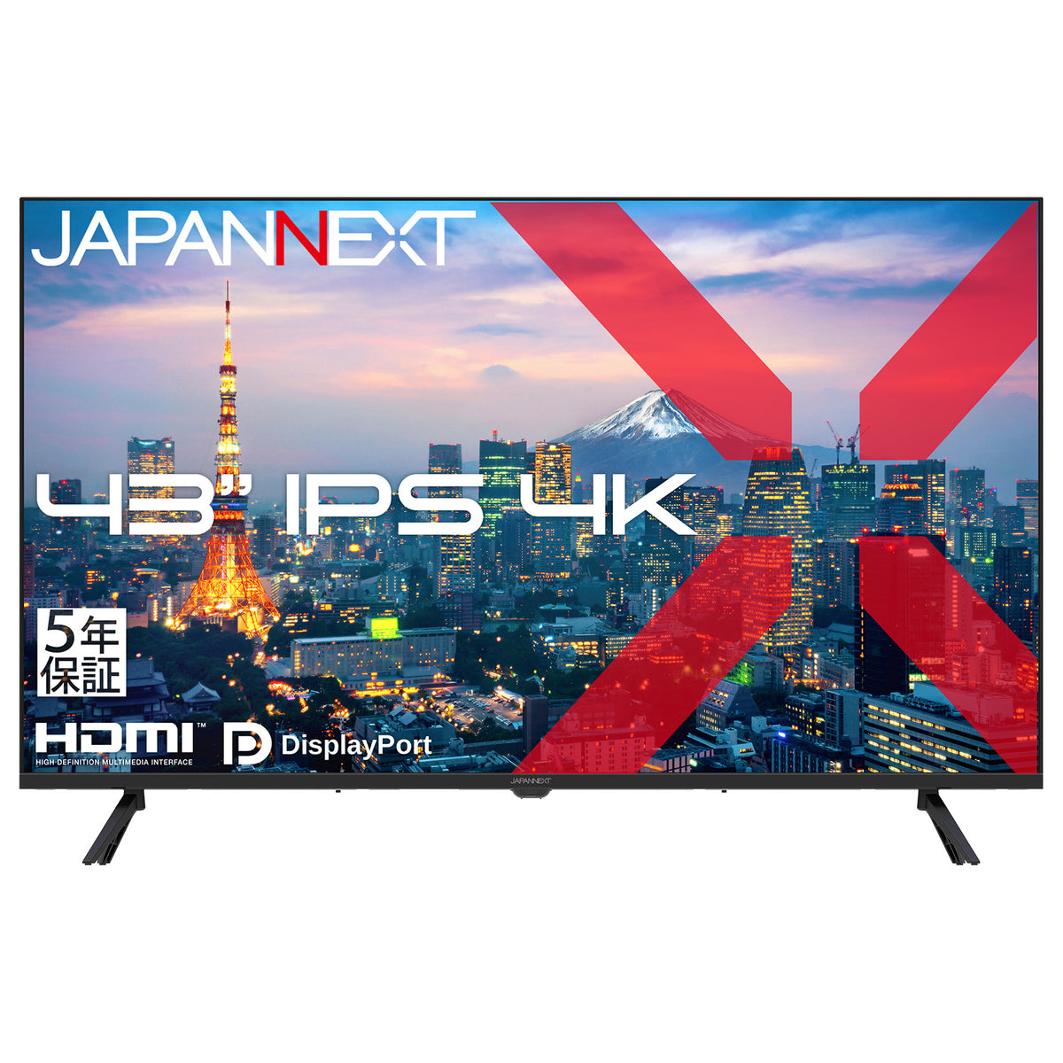 JN-IPS43U-H5【5年保証モデル】