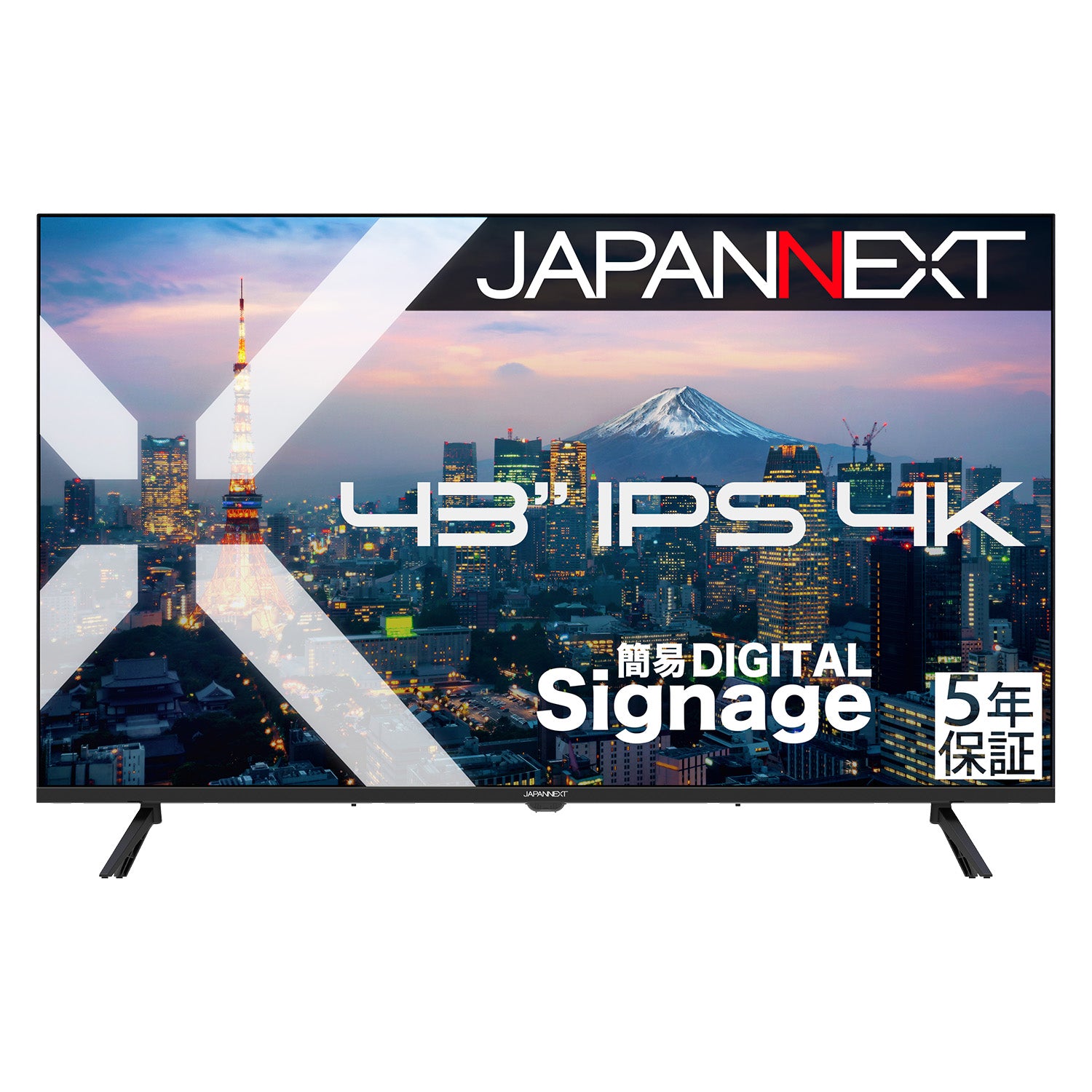 5年保証モデル】JAPANNEXT 43インチ IPSパネル搭載 4K(3840x2160 