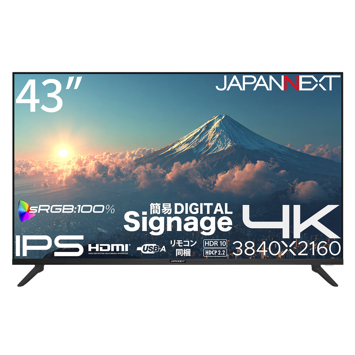 JN-IPS43U2-M