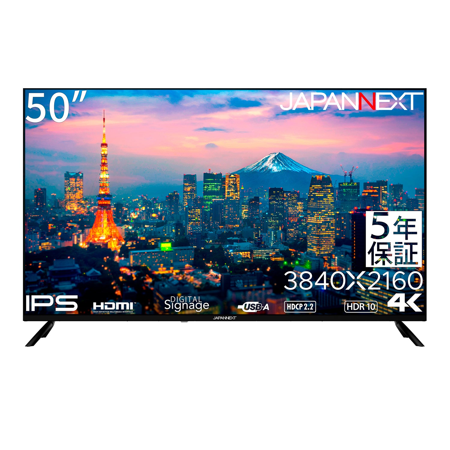 JN-IPS50UHDR-U-H5【5年保証】