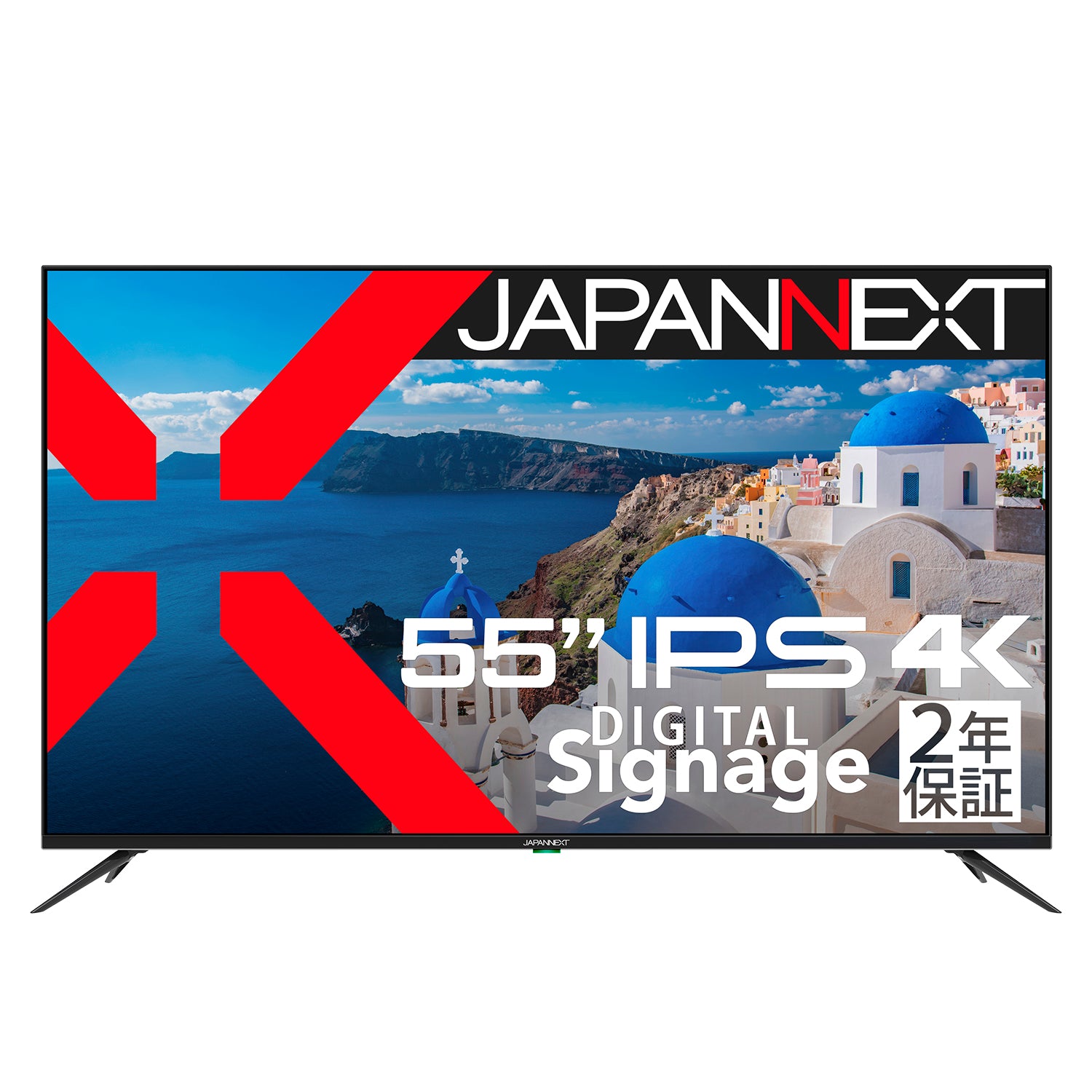 2年保証モデル】JAPANNEXT 55インチ IPSパネル搭載 4K(3840x2160)解像度 大型液晶モニター  JN-IPS5503TUHDR-H2 HDMI HDR ビデオ/音声入力端子 オプティカル出力端子 コンポーネント入力 USB再生対応 サイネージ