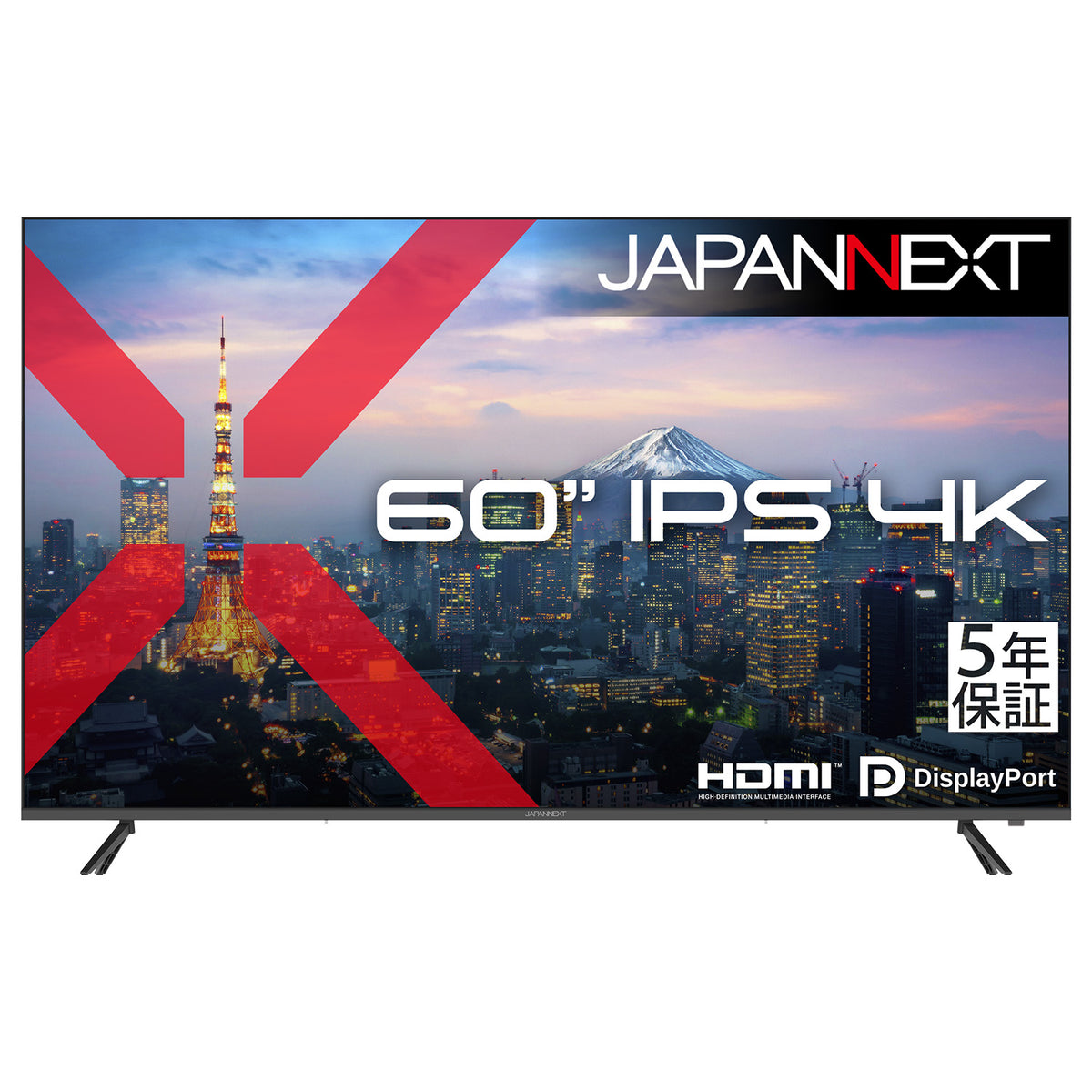 JN-IPS60U-H5 【5年保証モデル】