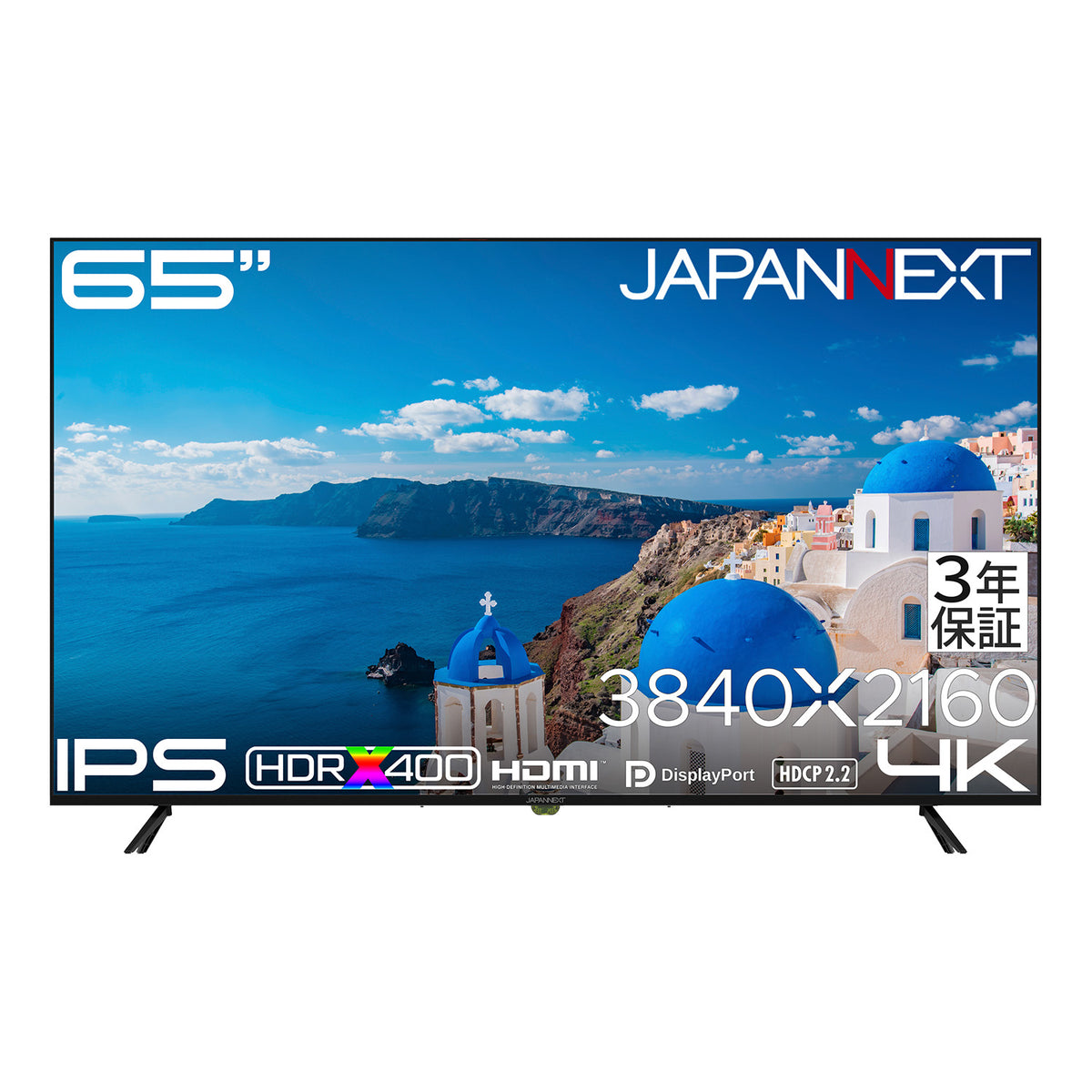 JN-IPS65U-H3【3年保証モデル】
