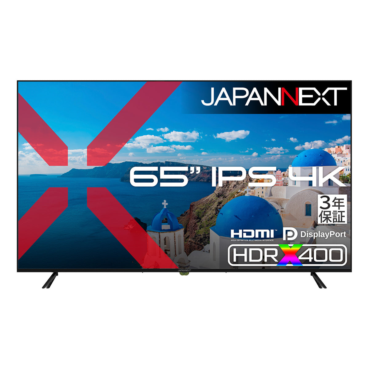 JN-IPS65U-H3【3年保証モデル】