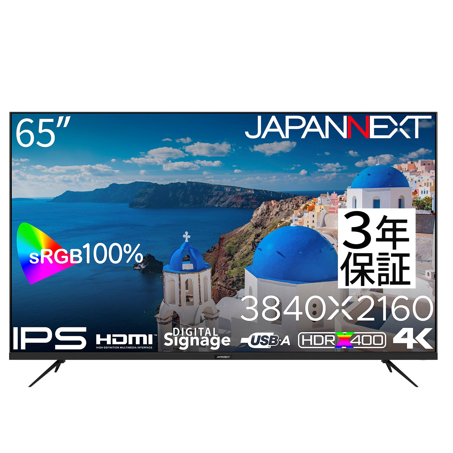 JN-IPS65UHD-U-H2【3年保証モデル】