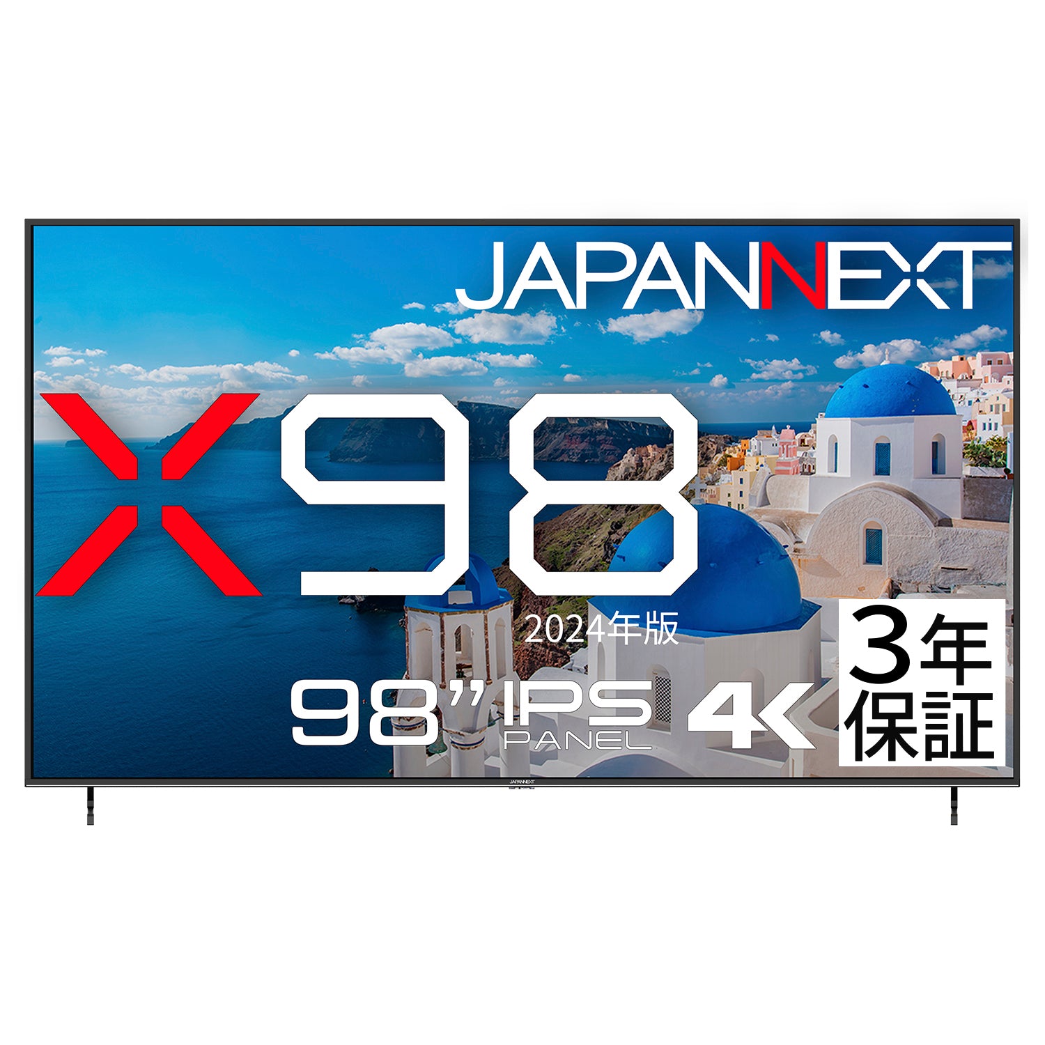 【生産完了】【X98 2024版】JN-IPS9803TUHDR-H2【3年保証モデル】