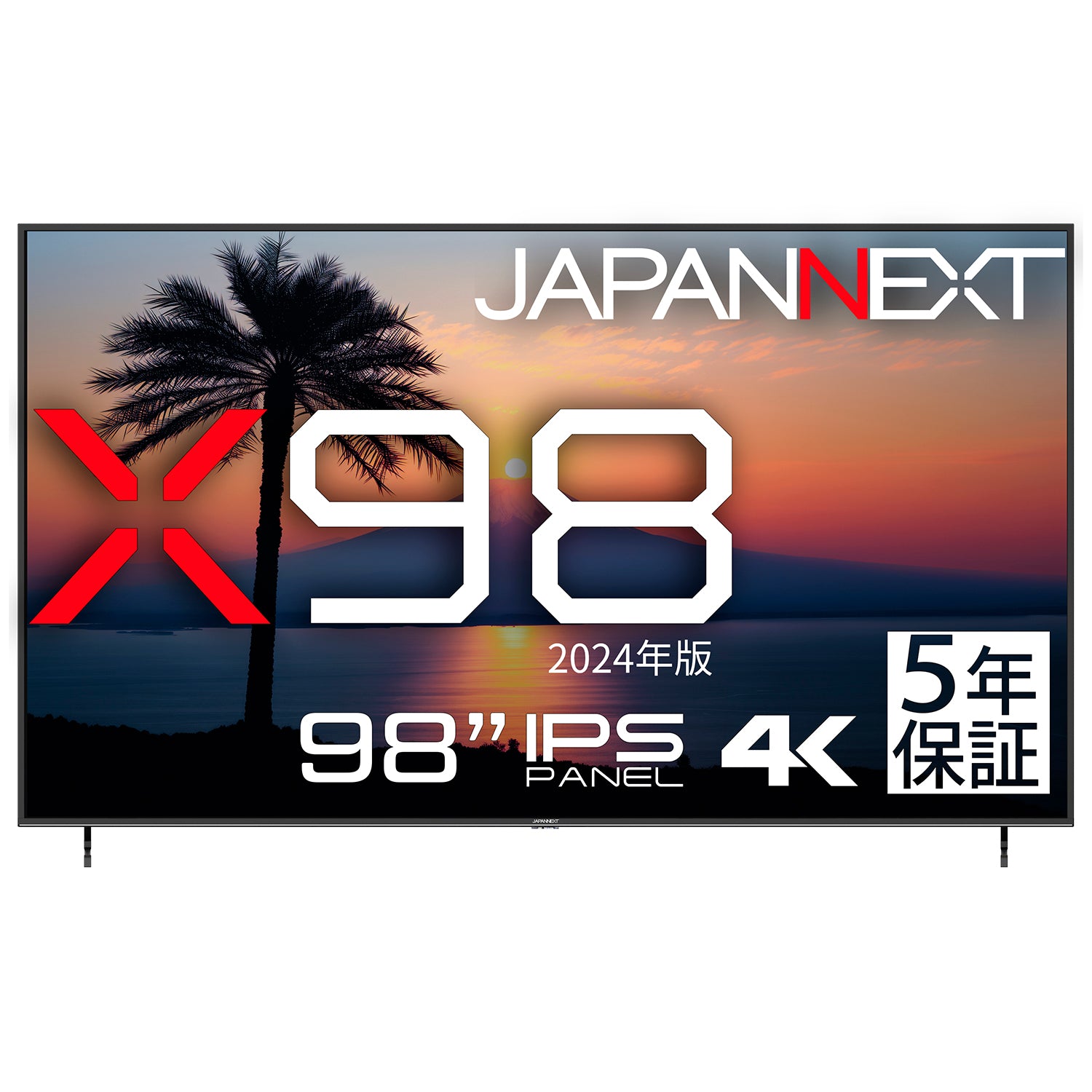 【生産完了】【X98 2024版】JN-IPS9803TUHDR-H5【5年保証モデル】