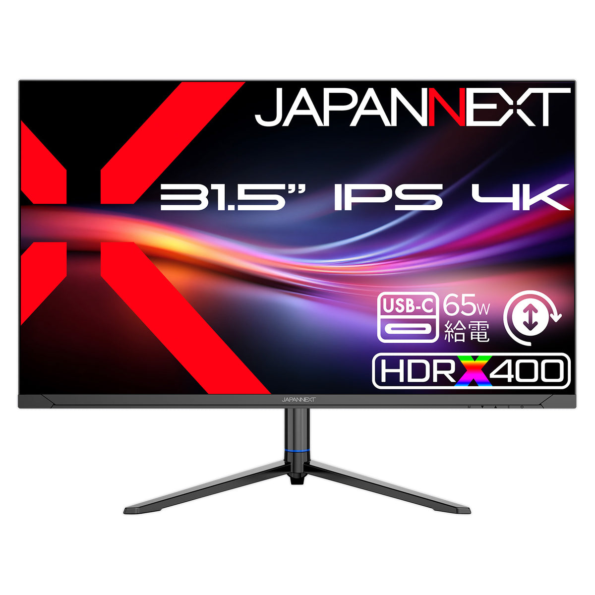 JAPANNEXT 31.5インチ IPSパネル搭載 4K(3840x2160)解像度 液晶 