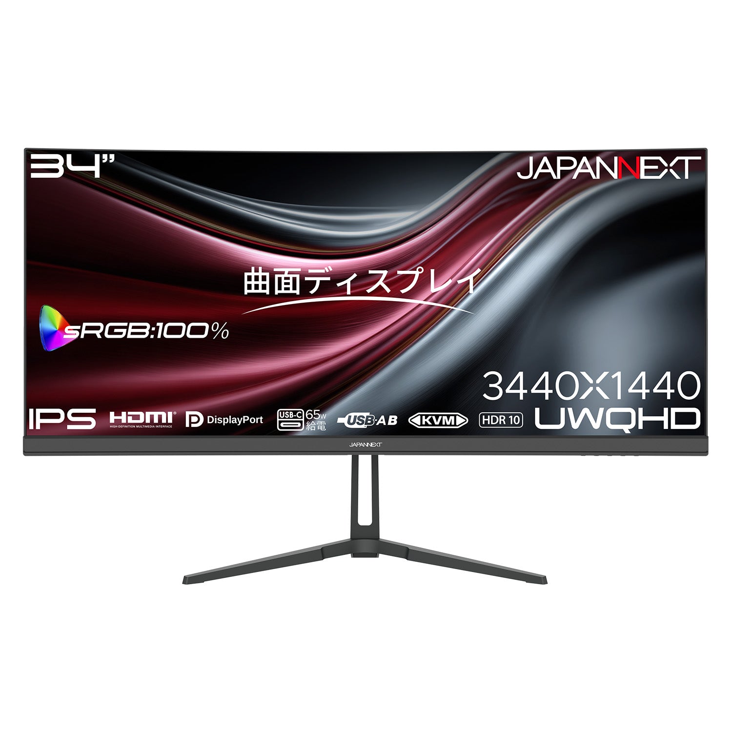JN-IPSC34UQ2-C6