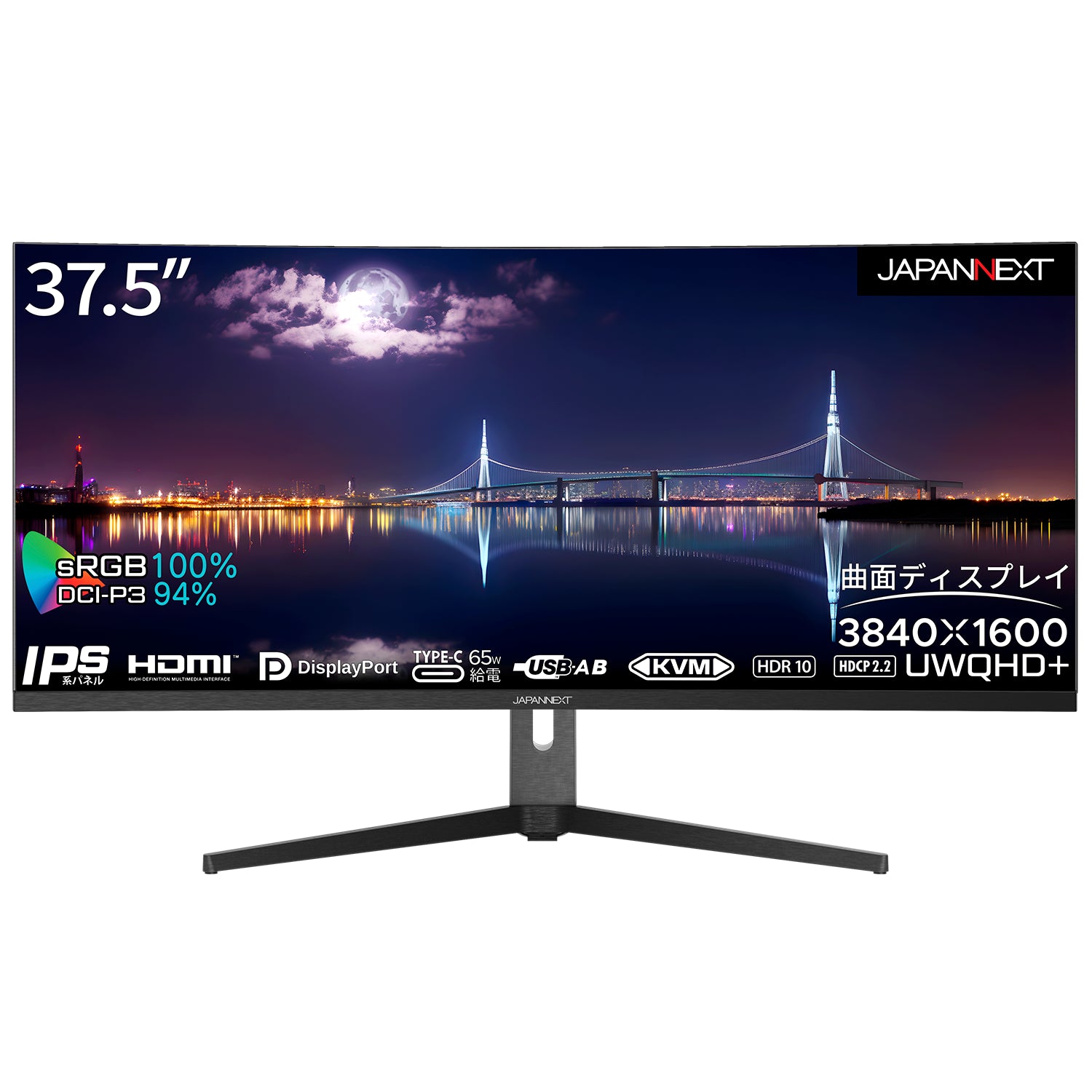 【生産完了】JN-IPSC375UWQHDPR-H-C65W