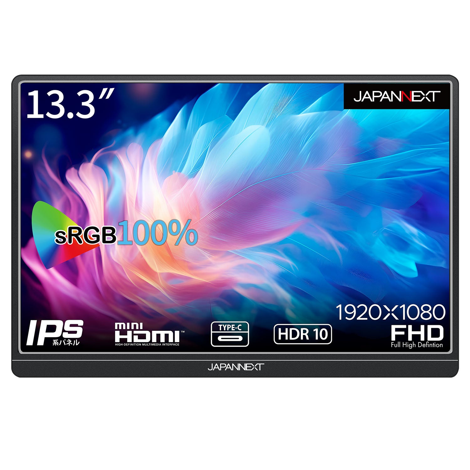 JAPANNEXT 13.3インチ フルHD(1920x1080)解像度 モバイルモニター JN