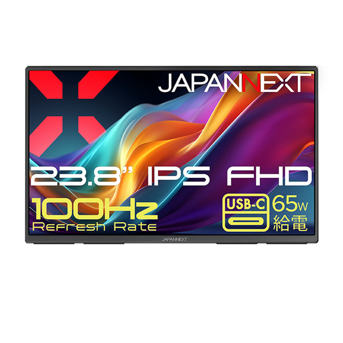 JAPANNEXT 23.8インチ IPSパネル搭載 フルHD(1920x1080)解像度 大型 
