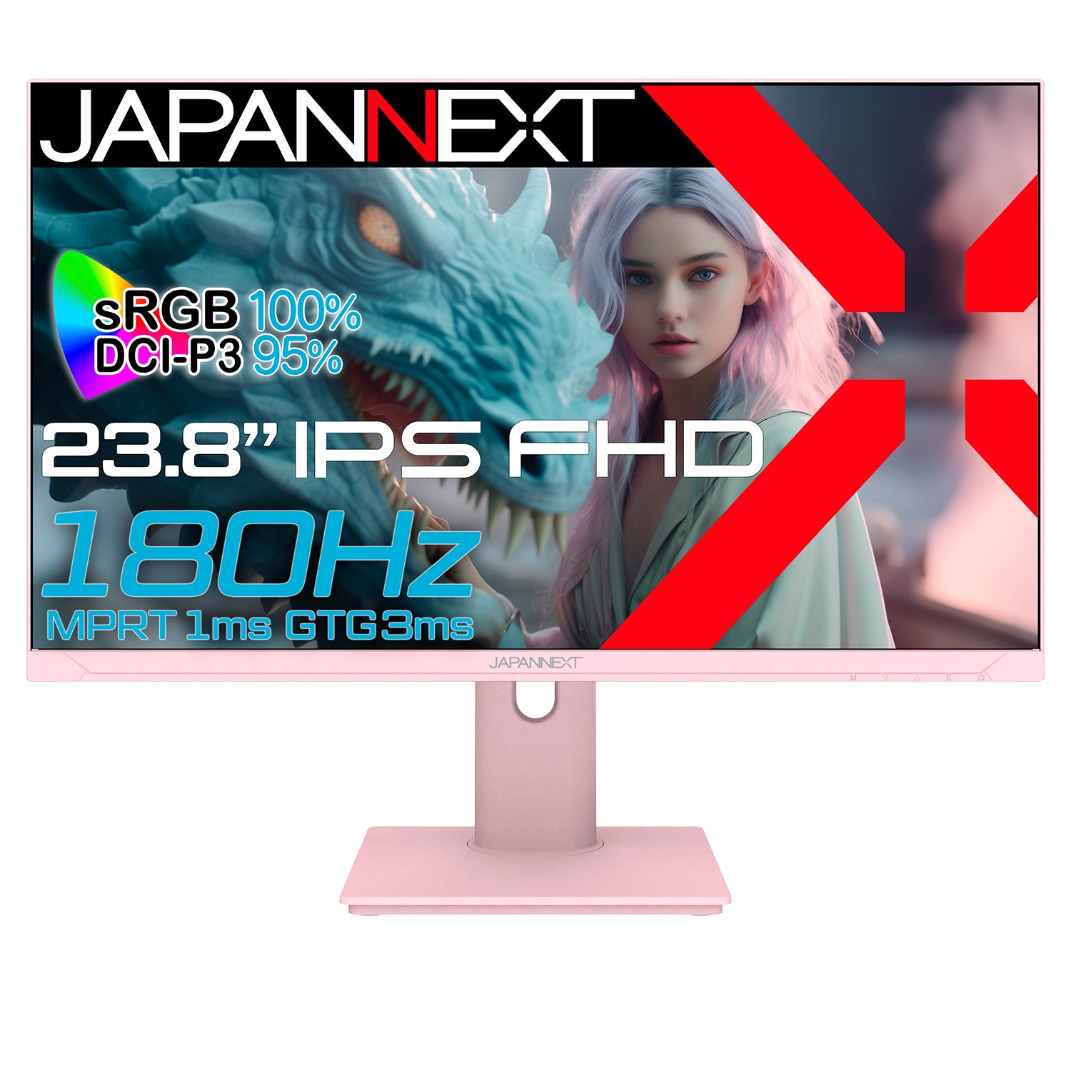 ユニットコム限定】JAPANNEXT 23.8インチ IPSパネル搭載 フルHD(1920x1080)解像度 180Hz対応 ゲーミングモニター  JN-PC238F180-P HDMI DP HDR sRGB:100% DCI-P3:95% 高さ調整 ピボット機能搭載 パステルピンクカラー採用