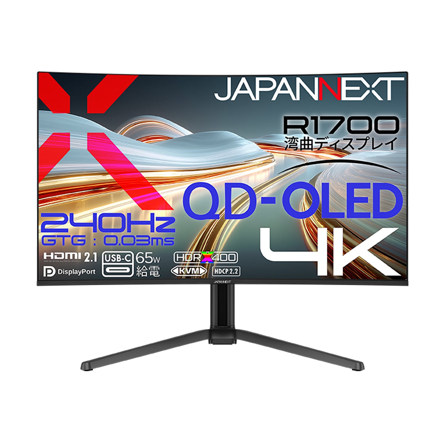 JN-QOLC315G240U-HSC6