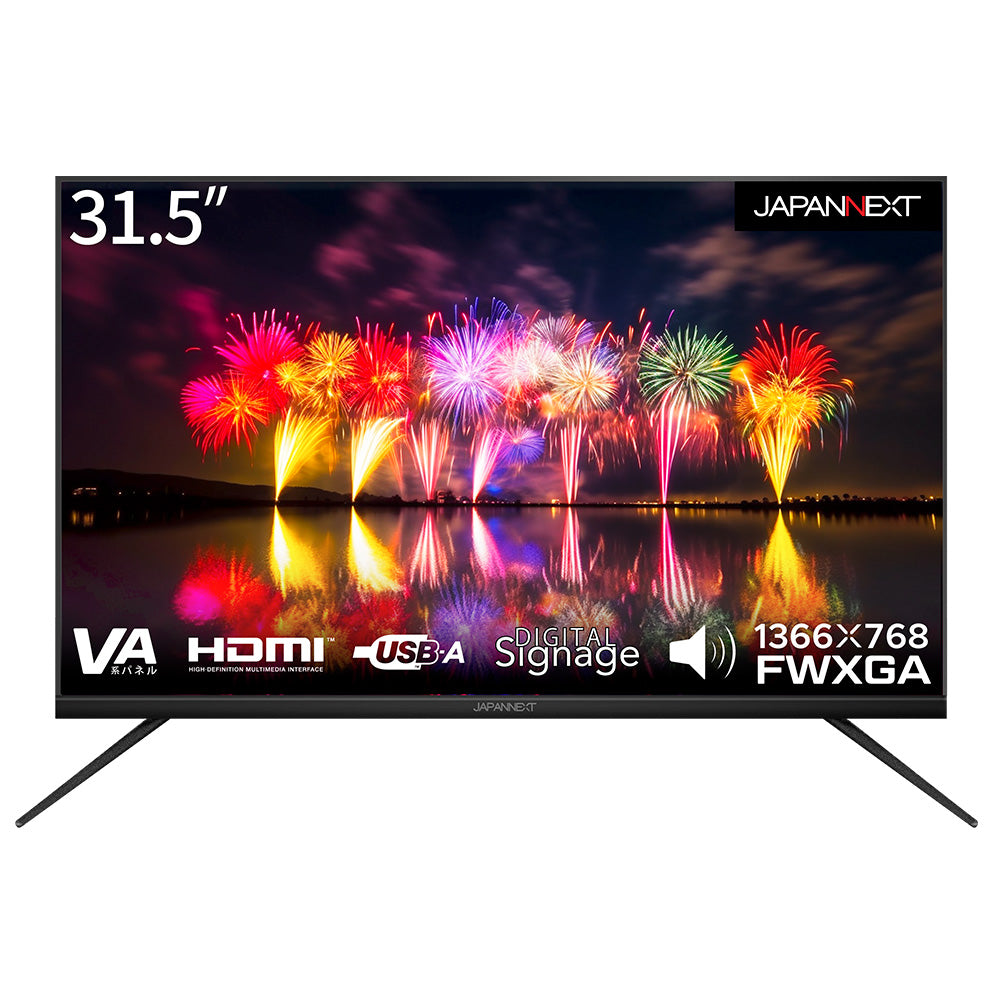 【生産完了】JN-SV32HD