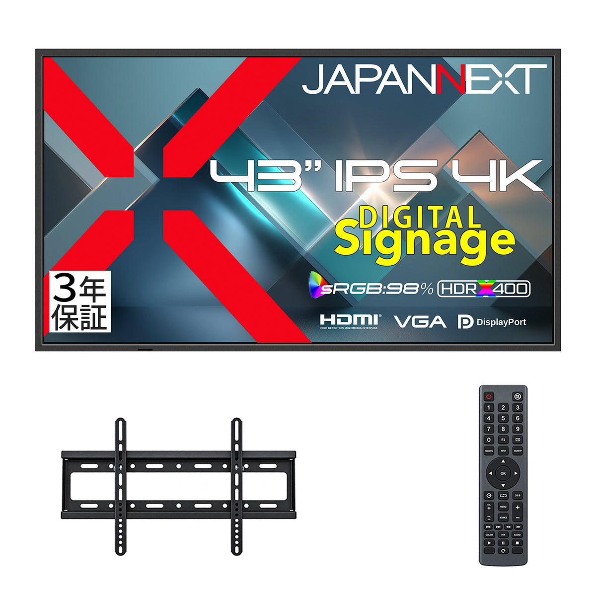 JN-Si43U-24 【3年保証モデル】