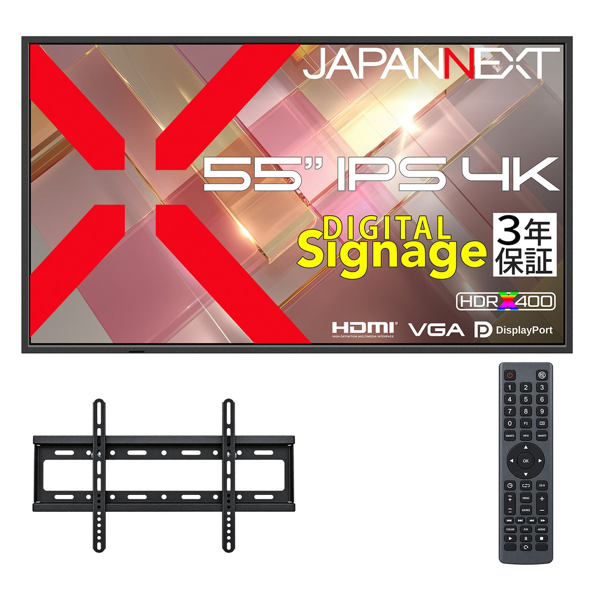 JN-Si55U-24 【3年保証モデル】