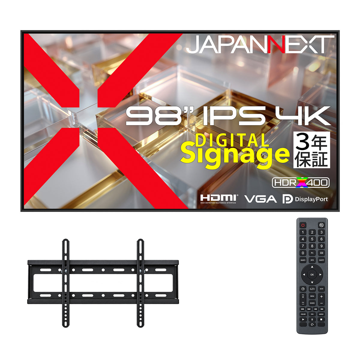 JN-Si98U-24 【3年保証モデル】