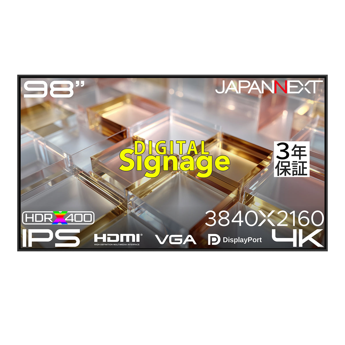 JN-Si98U-24 【3年保証モデル】