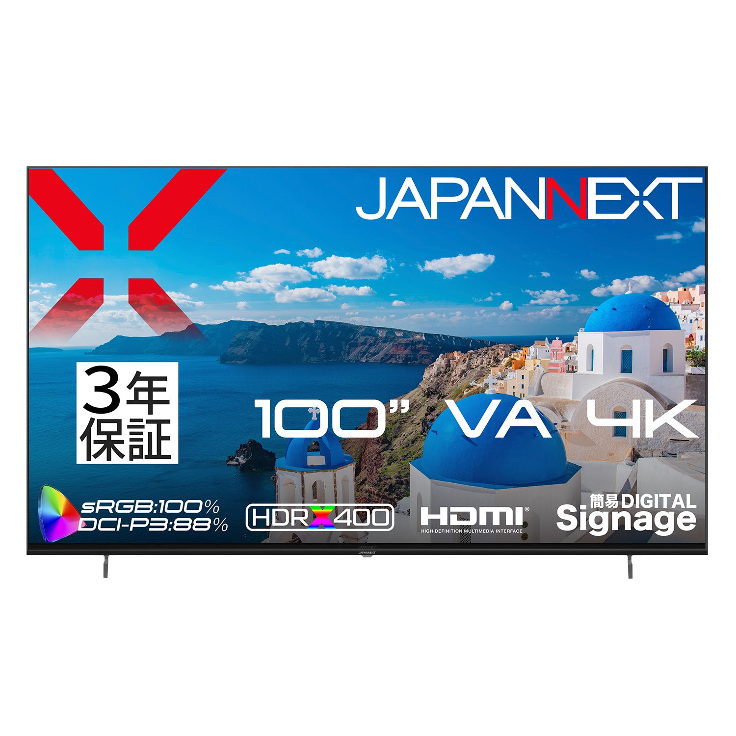 3年保証モデル】 JAPANNEXT 100インチ VAパネル搭載 4K(3840x2160 