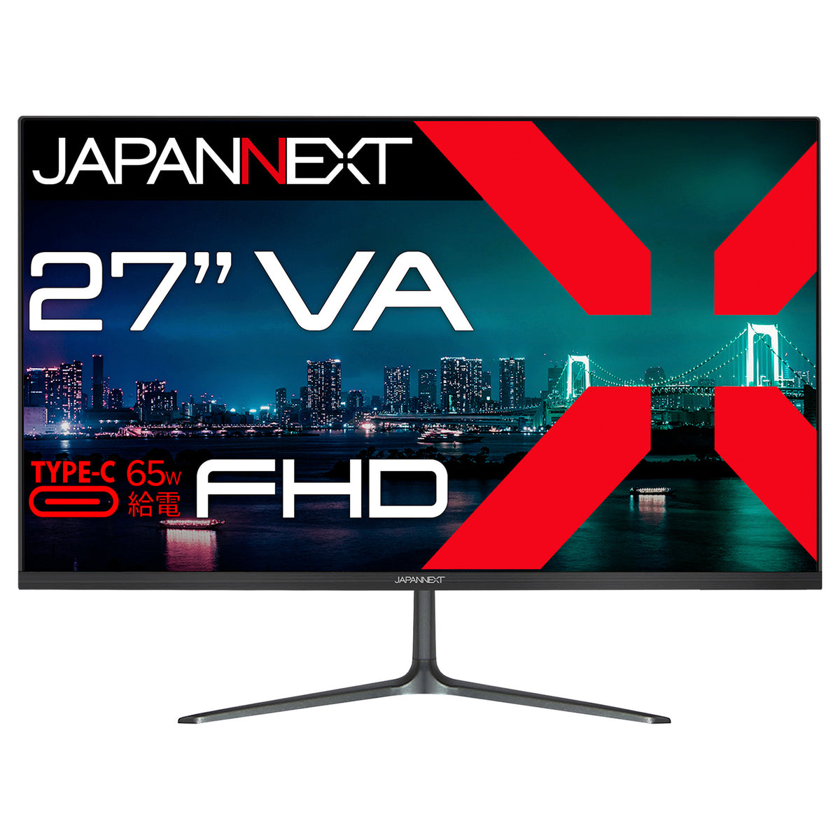 JAPANNEXT 27インチ VAパネル搭載 フルHD(1920x1080)解像度 液晶 