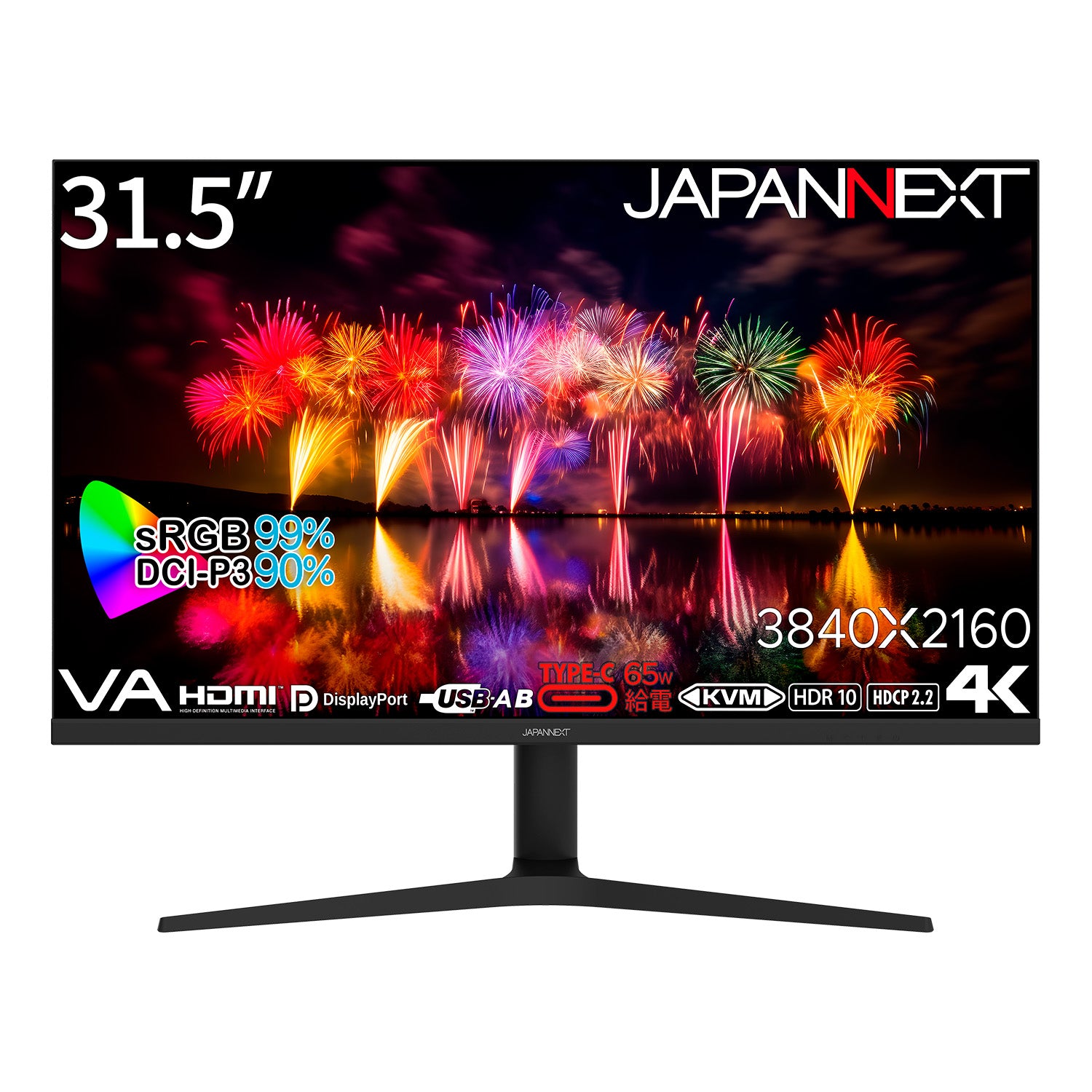 【生産完了】JN-V3150UHDR-C65W-HSP