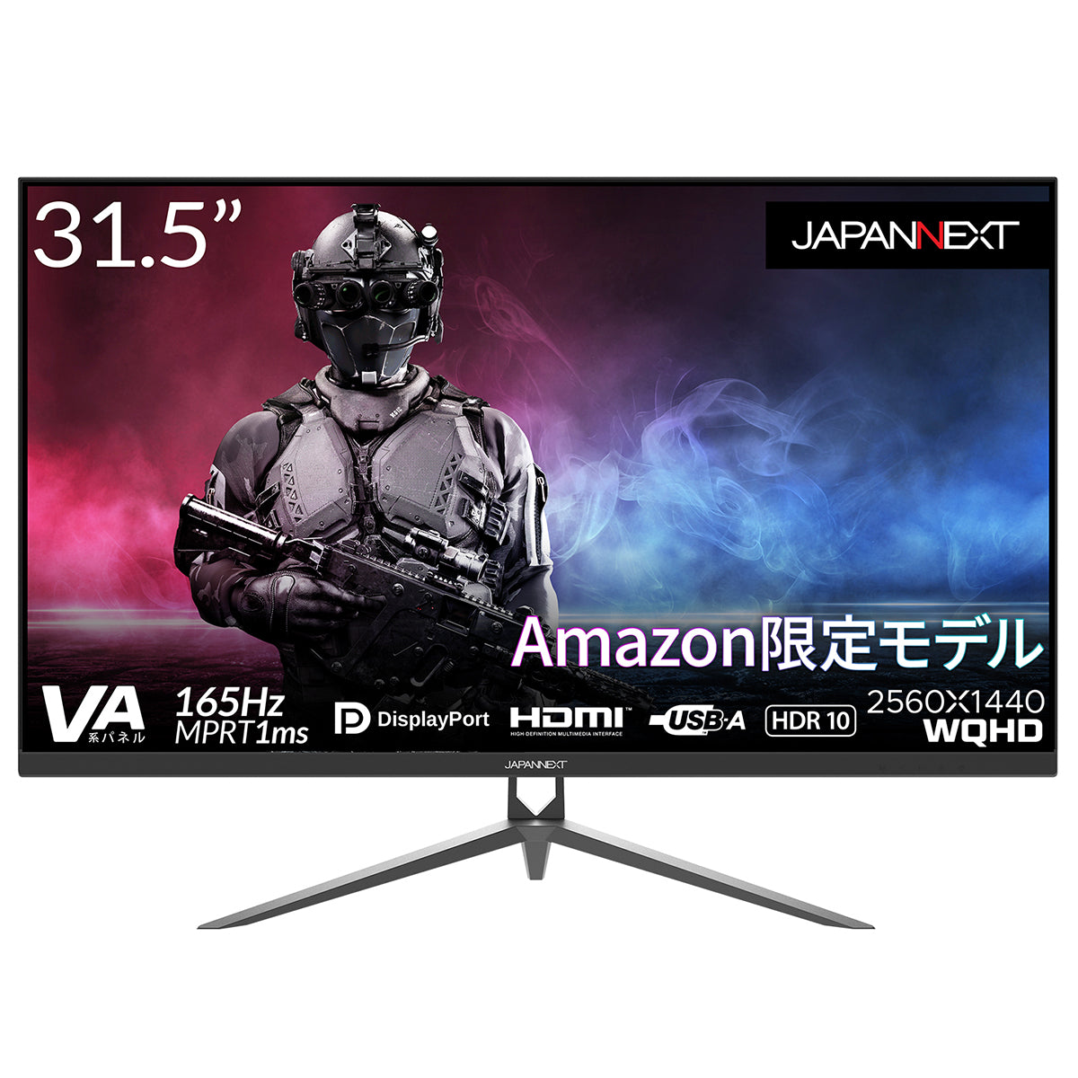 Amazon.co.jp限定】JAPANNEXT 31.5インチ WQHD解像度（2560x1440