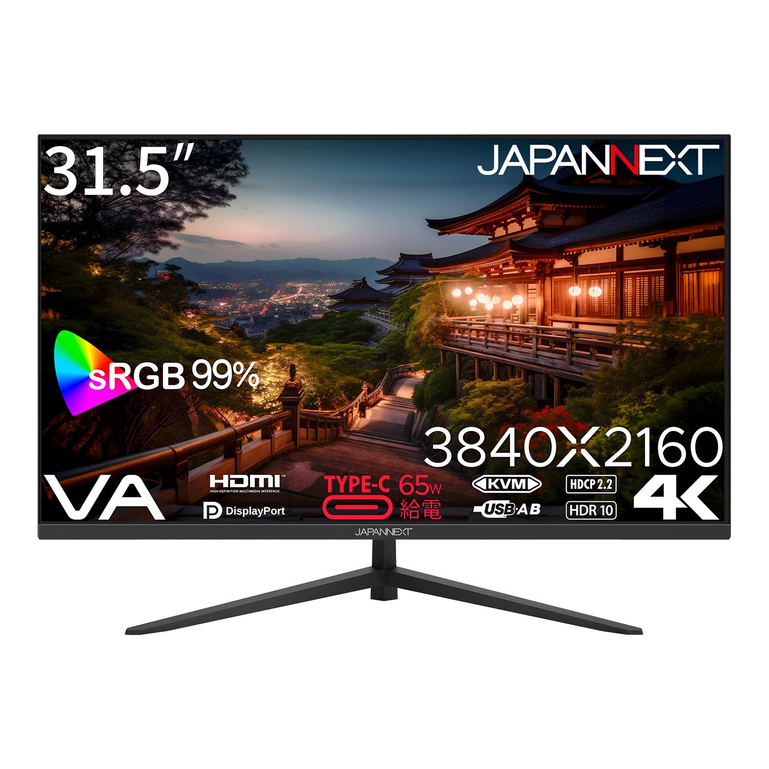 【生産完了】JN-V315U-C6【Amazon限定】